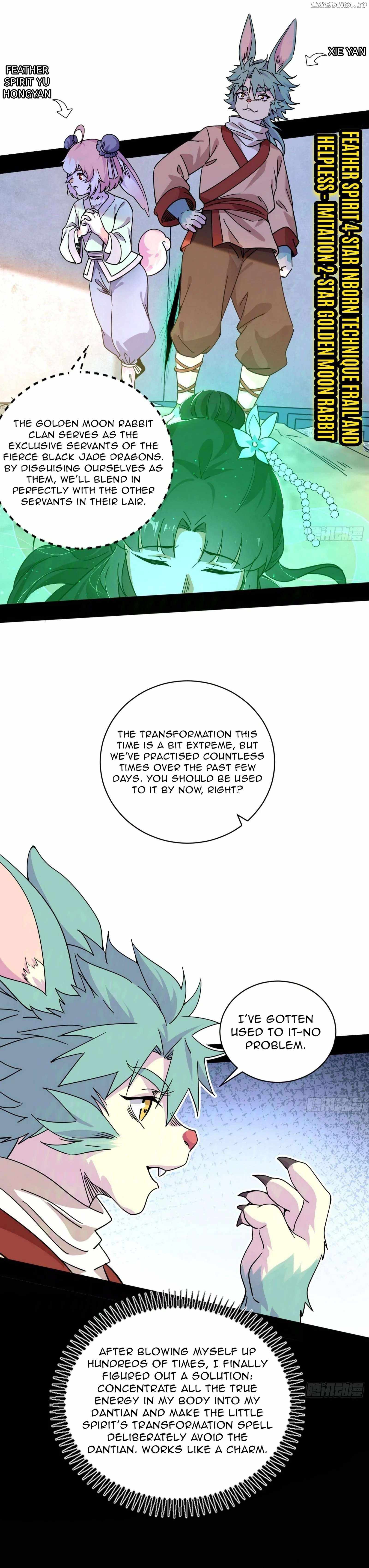 I’m An Evil God Chapter 523 — Page 3