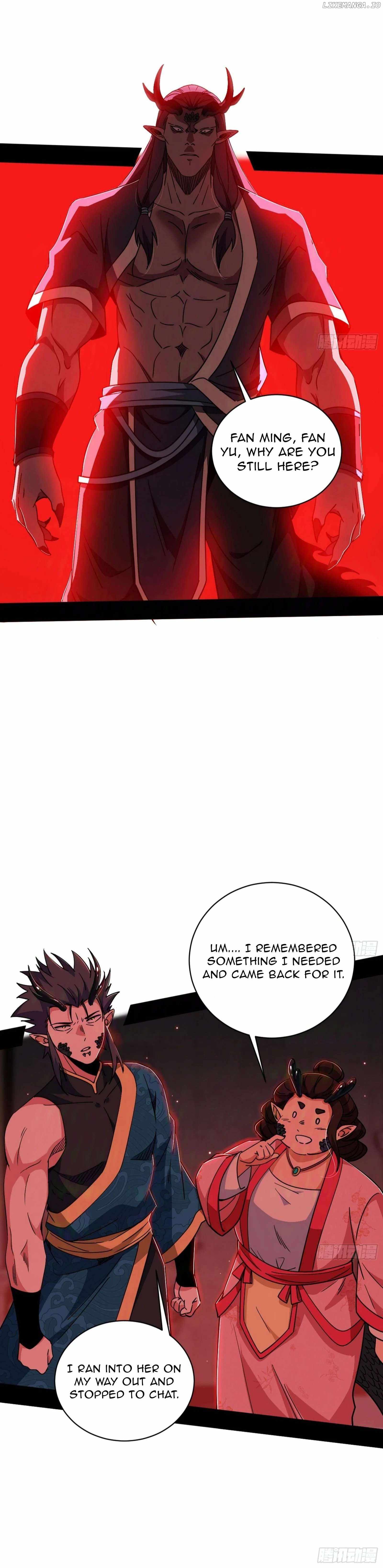 I’m An Evil God Chapter 523 — Page 14