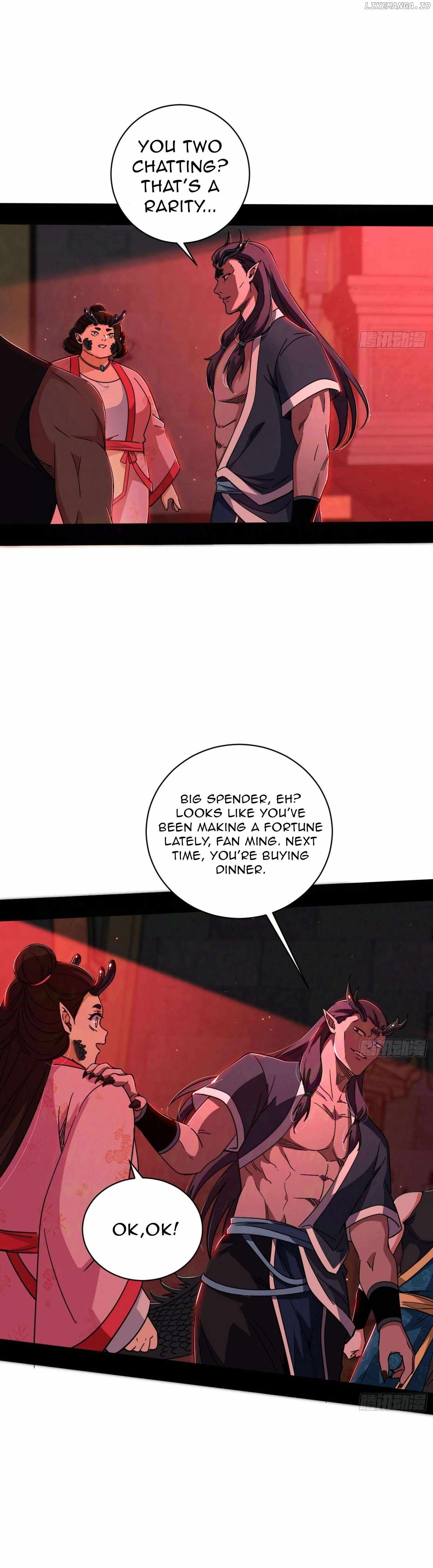 I’m An Evil God Chapter 523 — Page 15