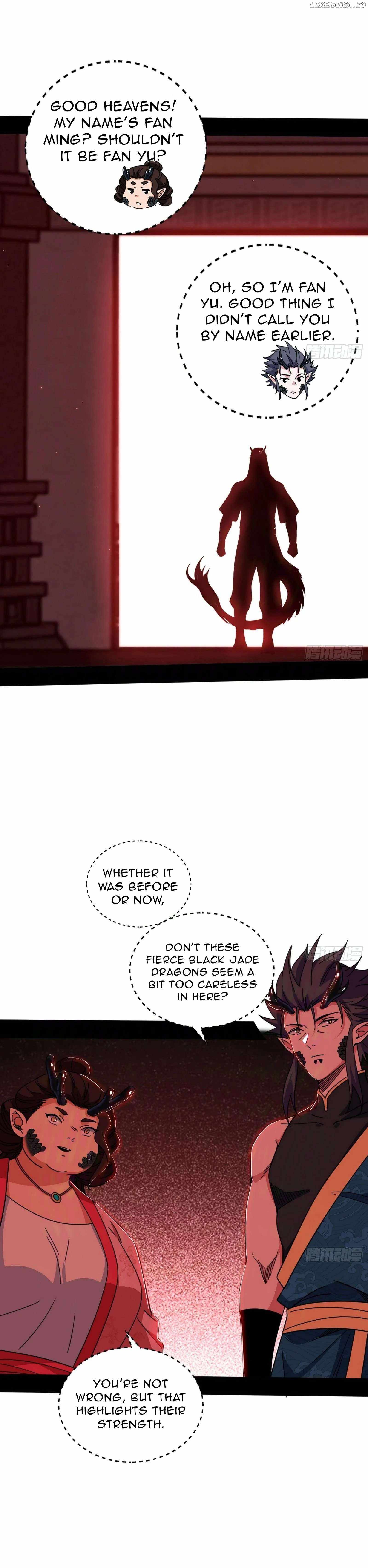I’m An Evil God Chapter 523 — Page 16