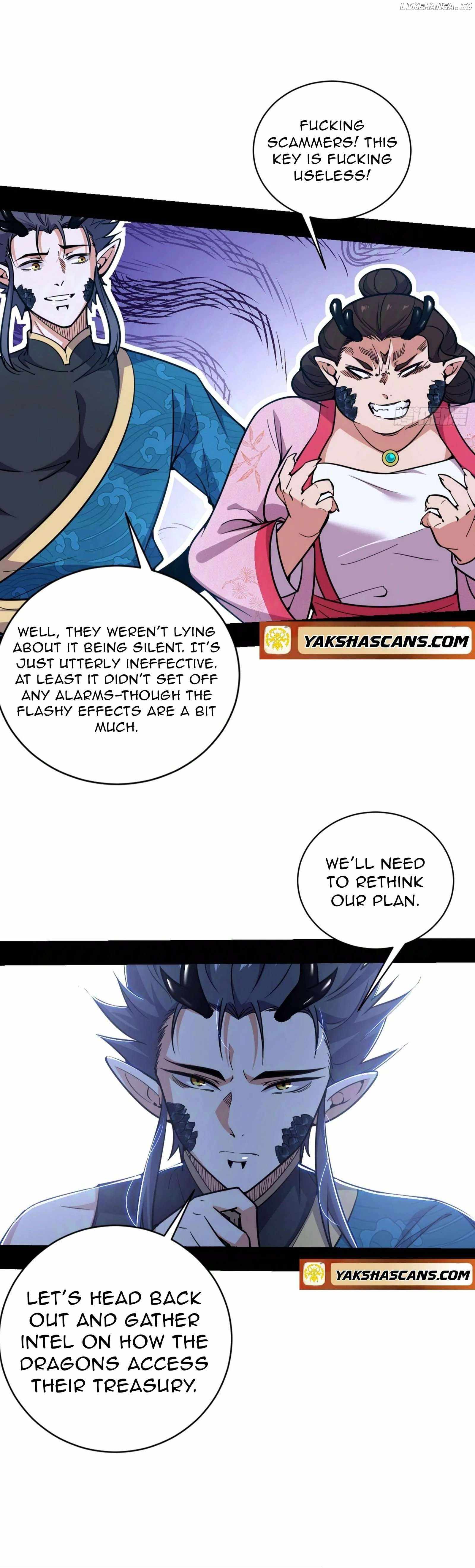 I’m An Evil God Chapter 523 — Page 24