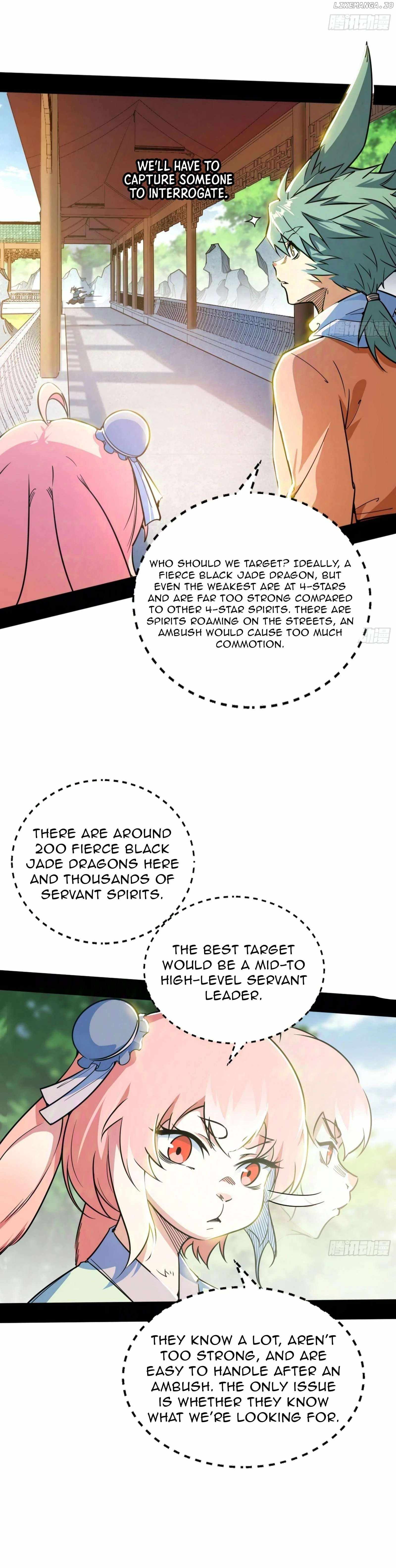 I’m An Evil God Chapter 523 — Page 26