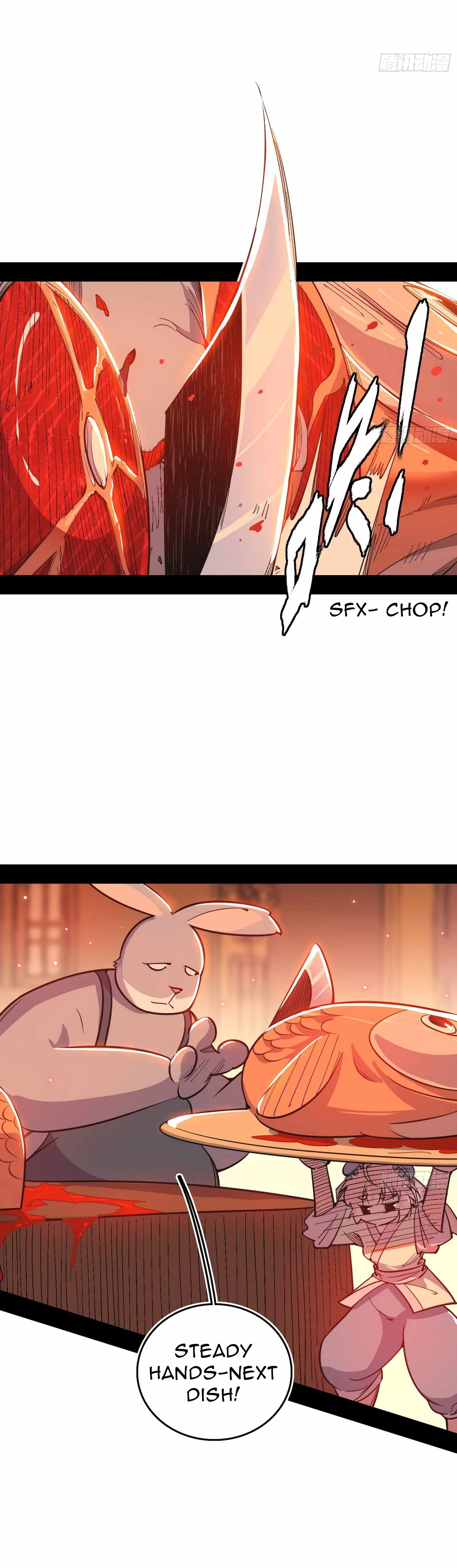 I’m An Evil God Chapter 524 — Page 5