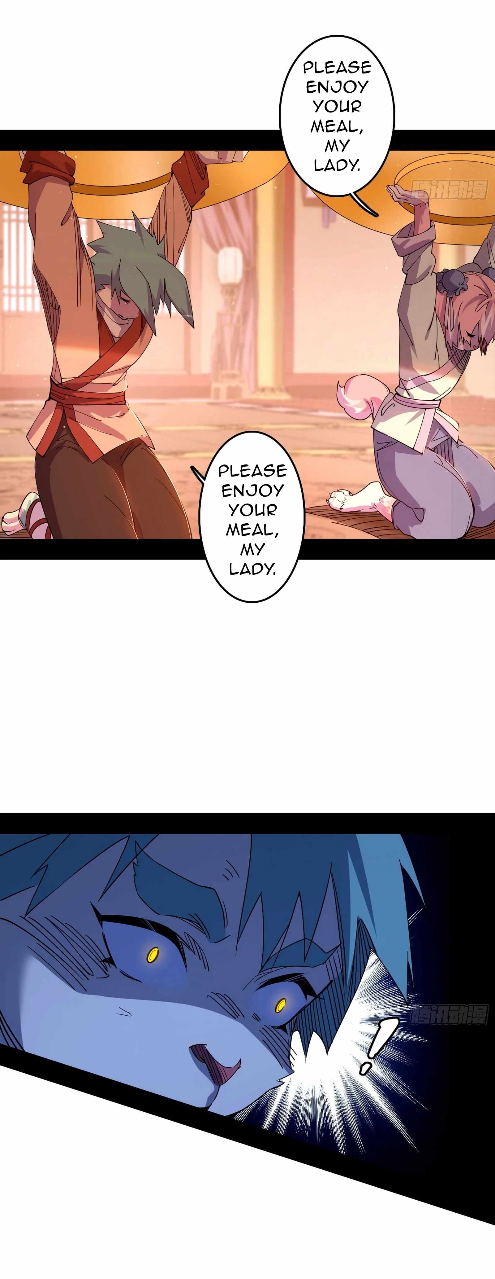 I’m An Evil God Chapter 524 — Page 11