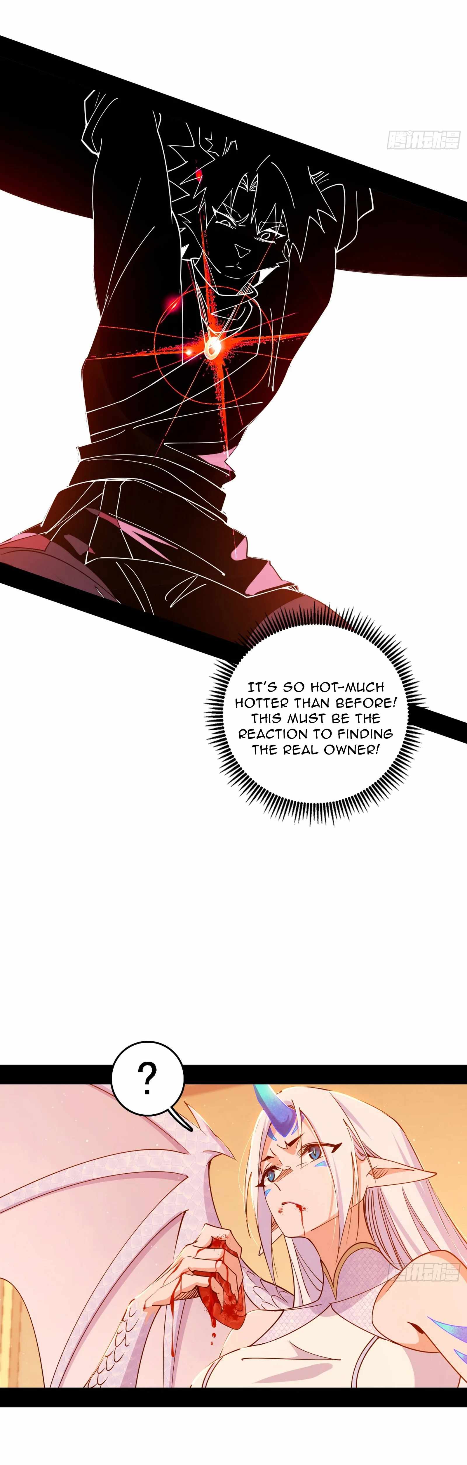 I’m An Evil God Chapter 524 — Page 12