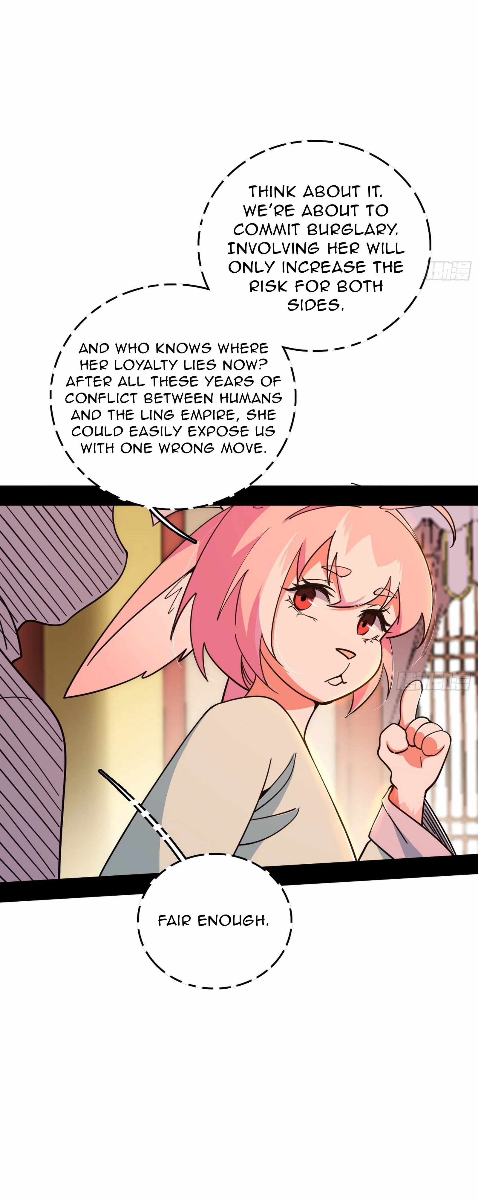 I’m An Evil God Chapter 524 — Page 16