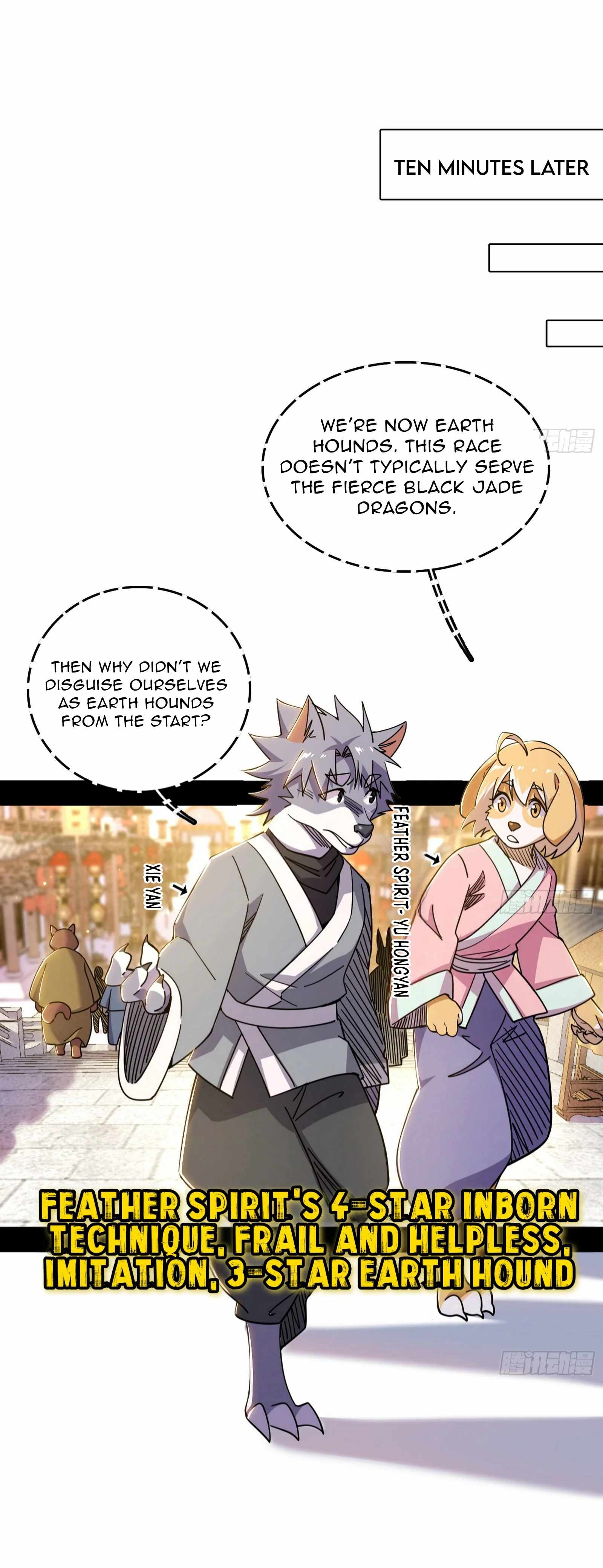 I’m An Evil God Chapter 524 — Page 19