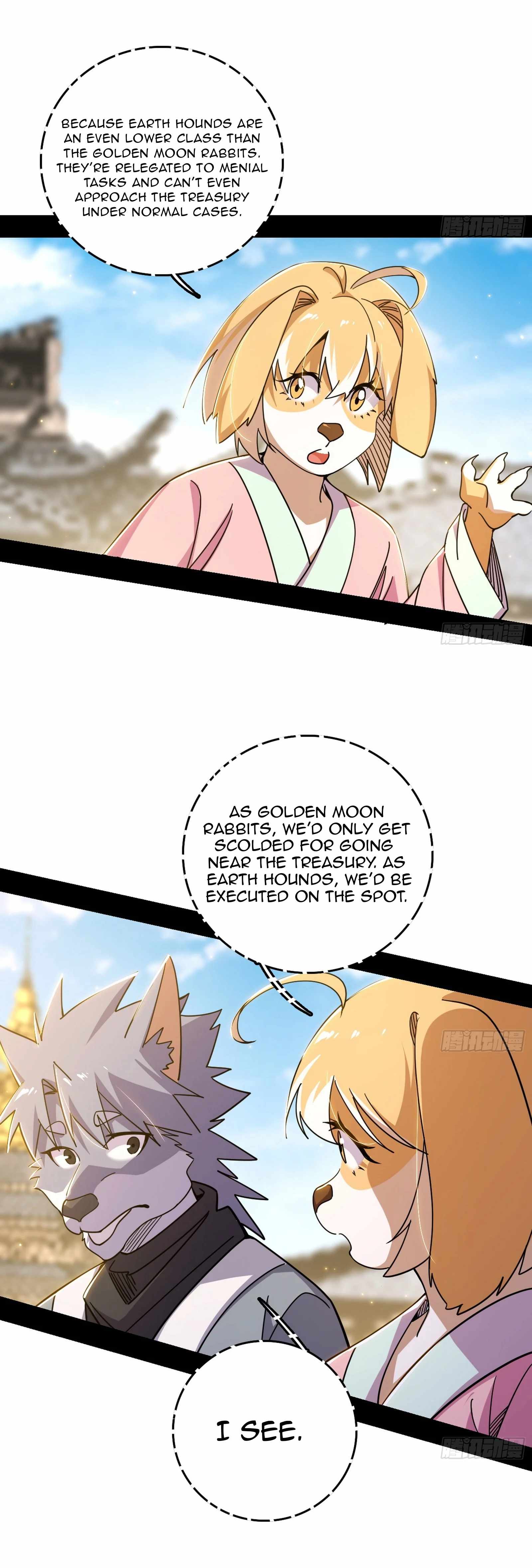 I’m An Evil God Chapter 524 — Page 20