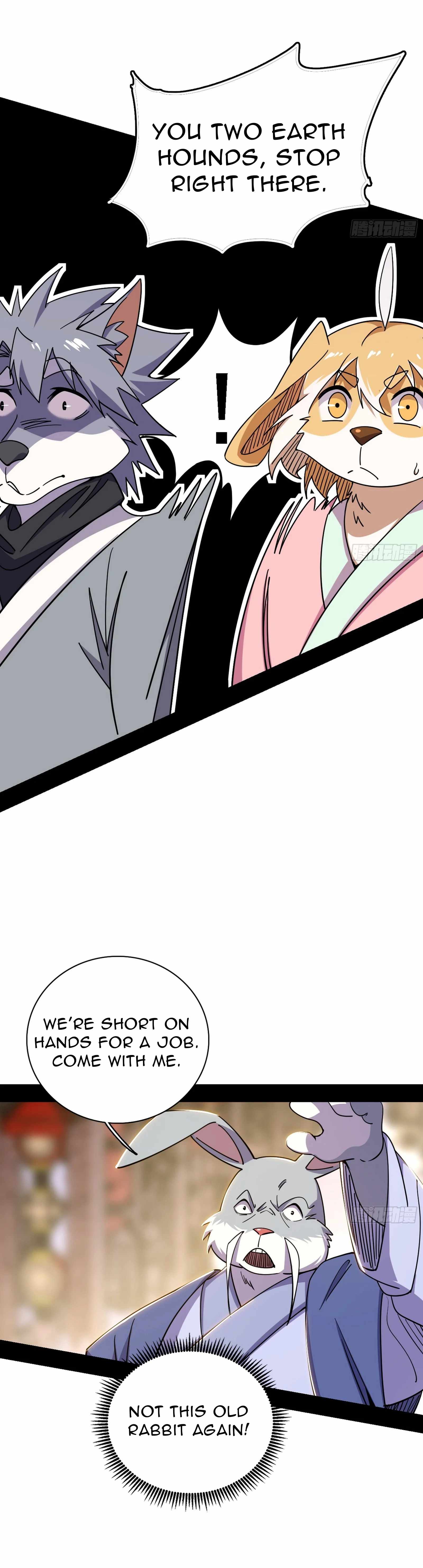 I’m An Evil God Chapter 524 — Page 21