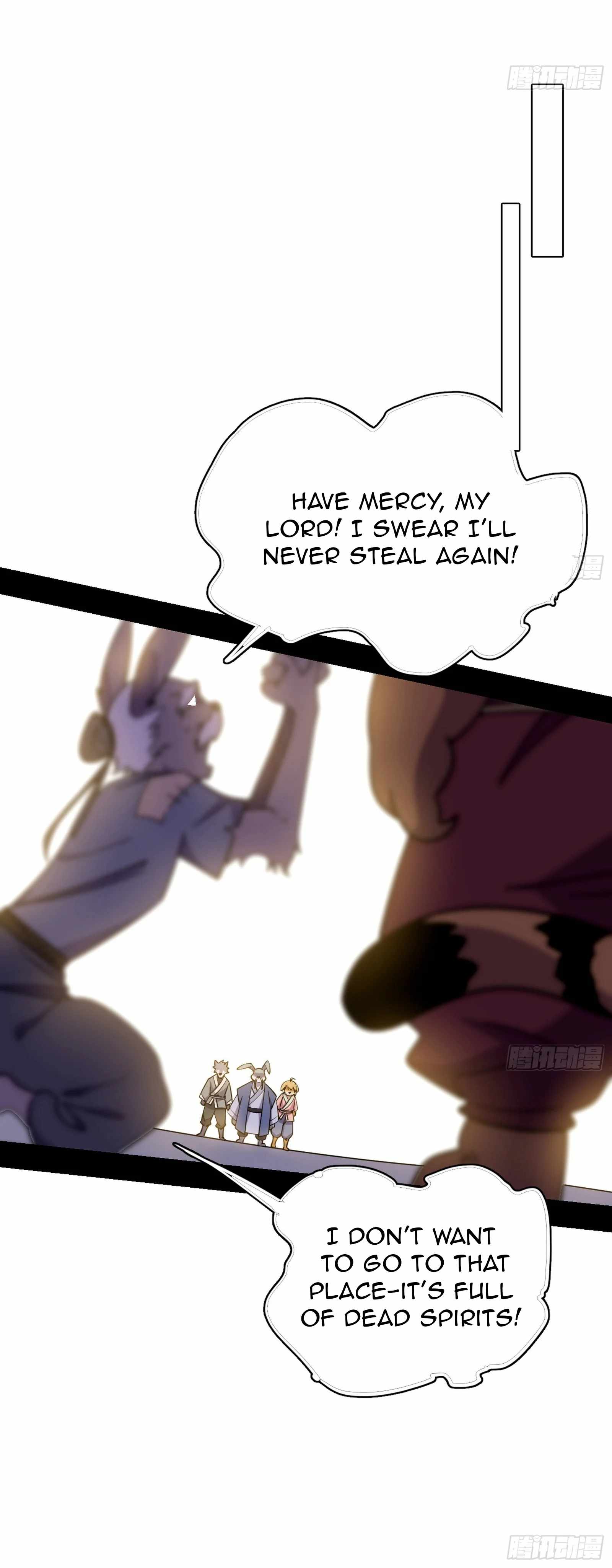 I’m An Evil God Chapter 524 — Page 23