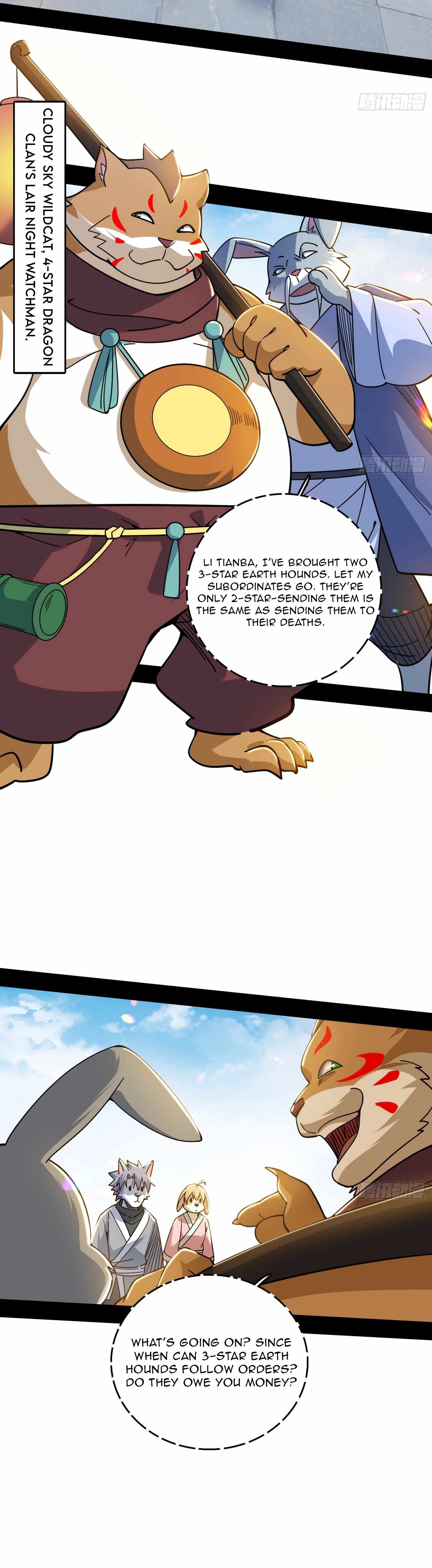 I’m An Evil God Chapter 524 — Page 25