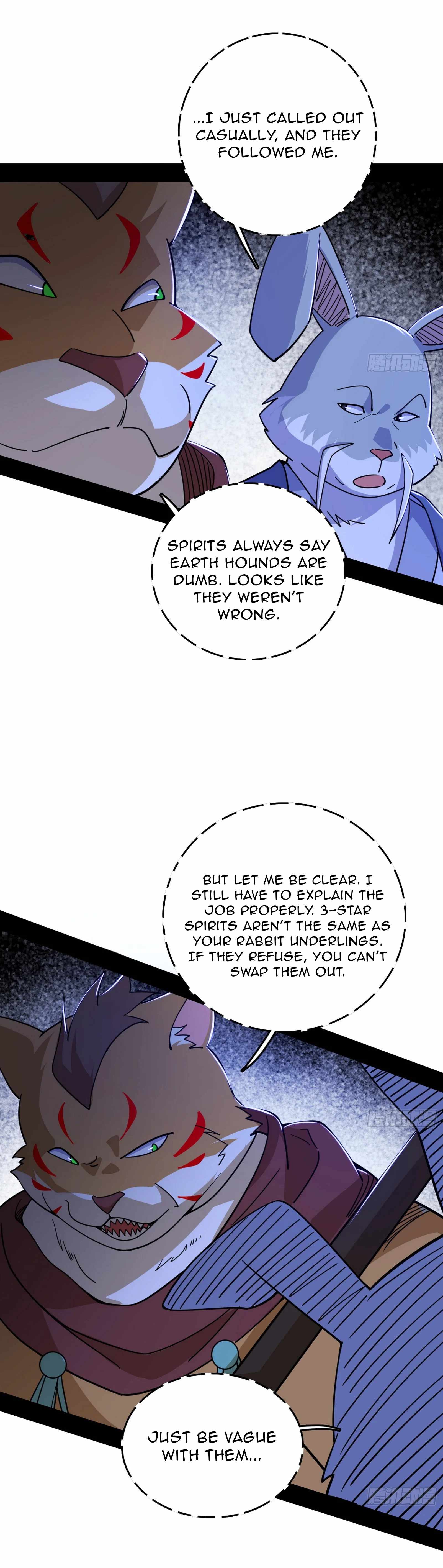 I’m An Evil God Chapter 524 — Page 26