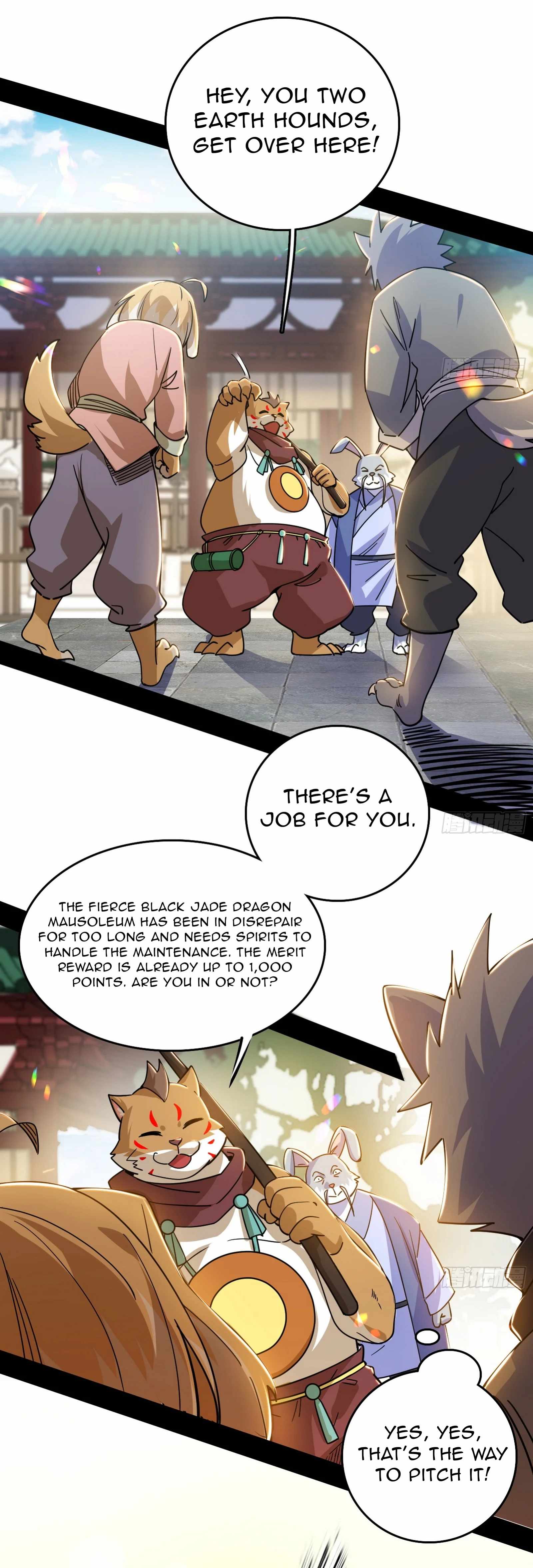 I’m An Evil God Chapter 524 — Page 27