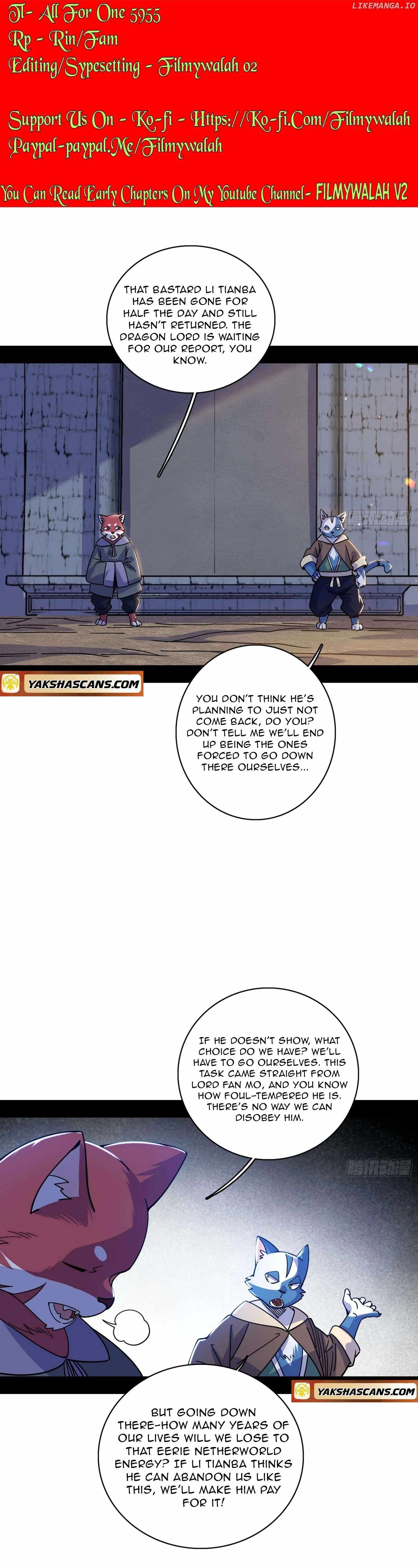 I’m An Evil God Chapter 525 — Page 1
