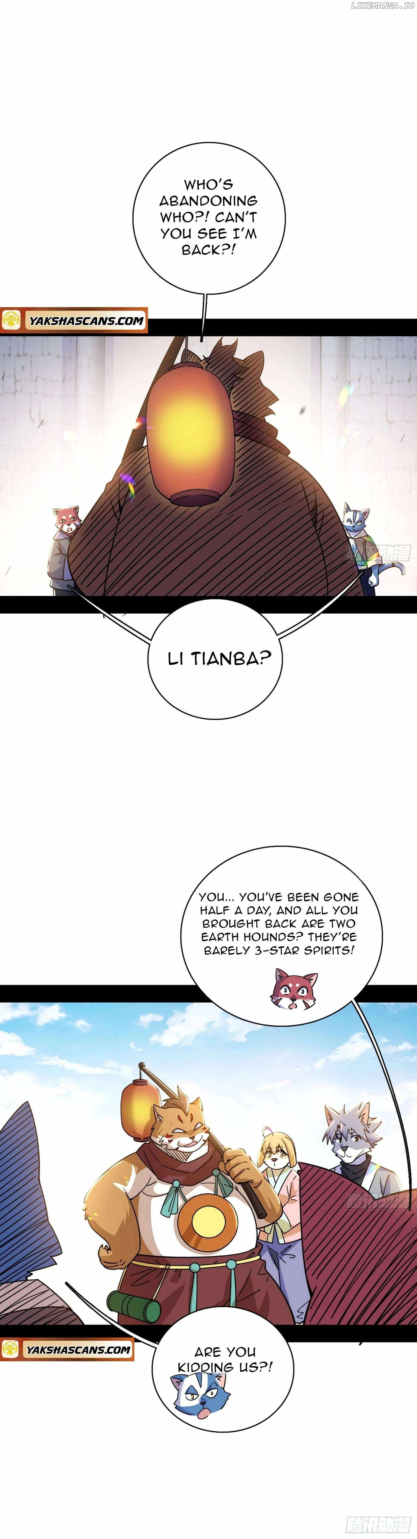 I’m An Evil God Chapter 525 — Page 2