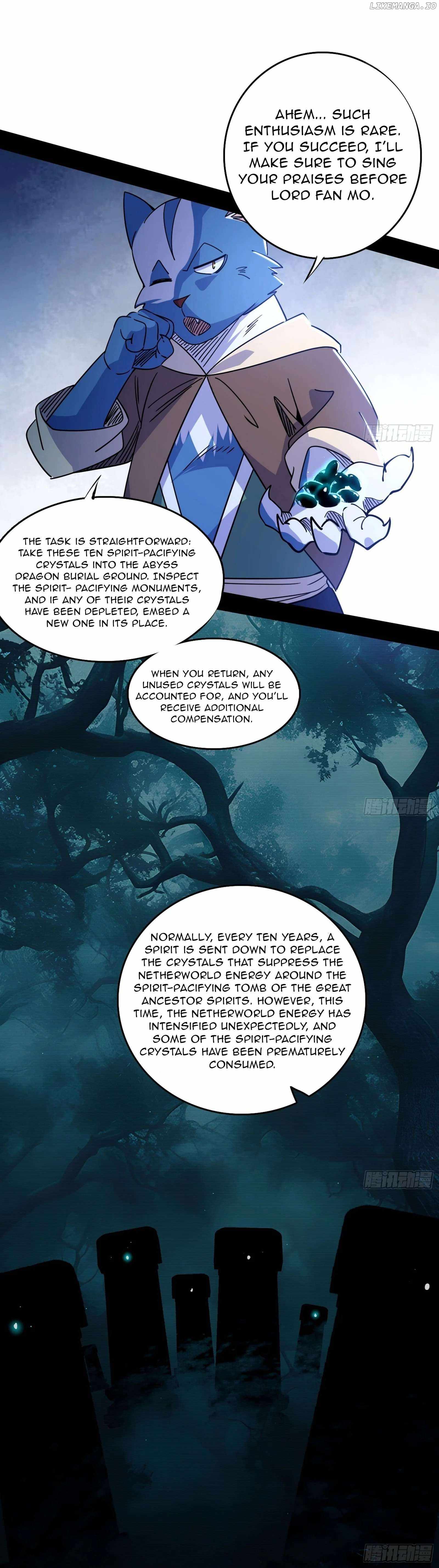 I’m An Evil God Chapter 525 — Page 4