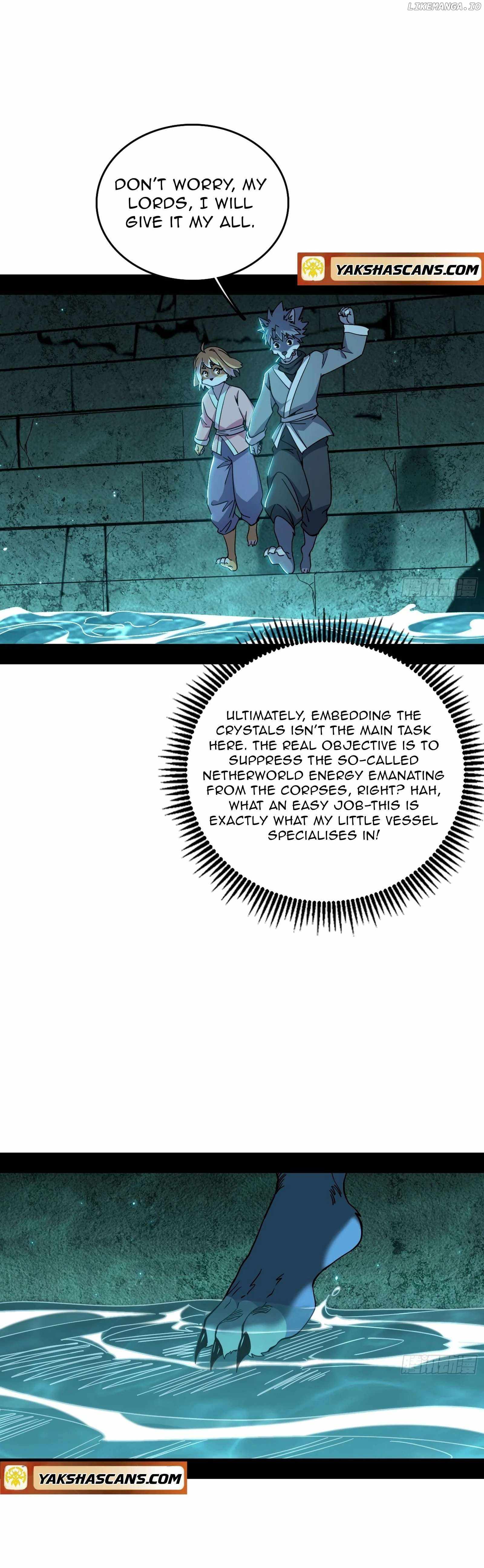 I’m An Evil God Chapter 525 — Page 7