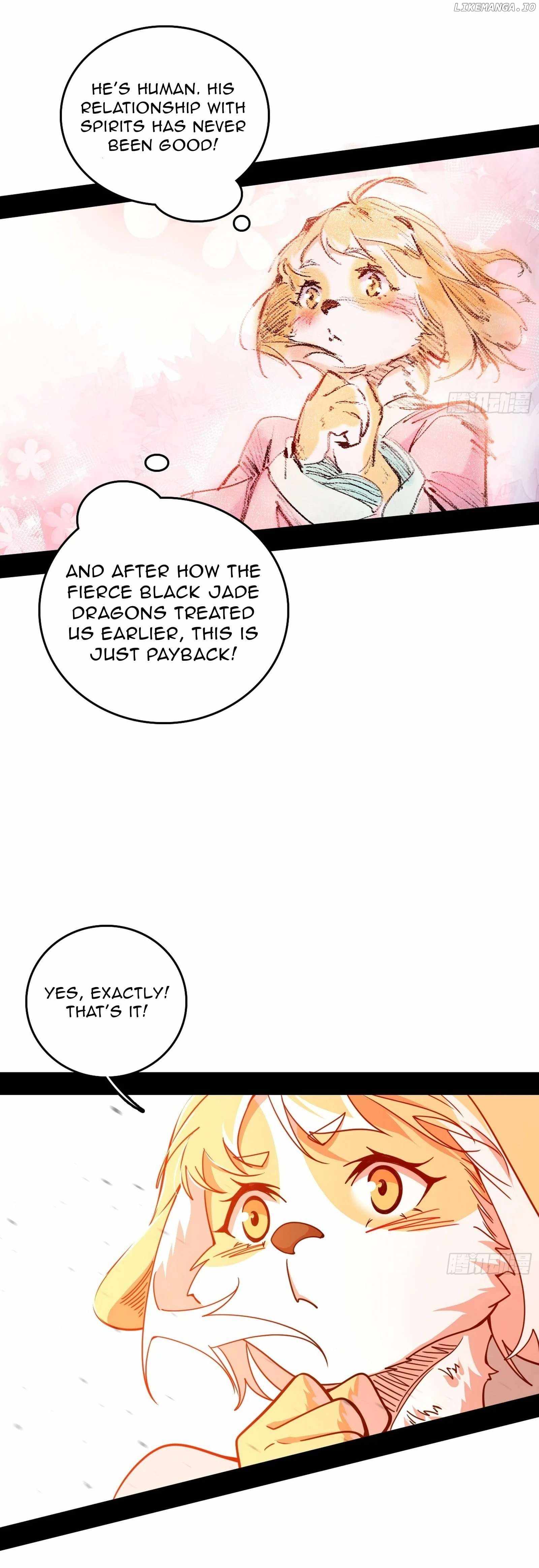 I’m An Evil God Chapter 525 — Page 18