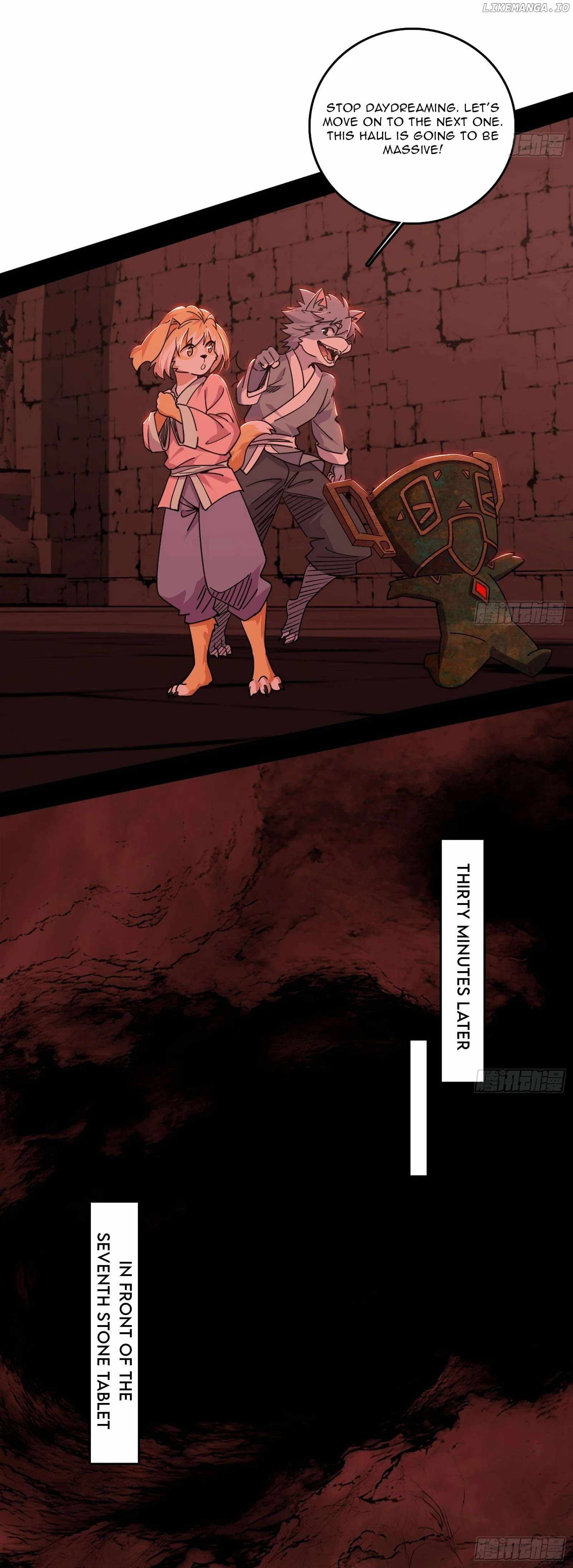 I’m An Evil God Chapter 525 — Page 19