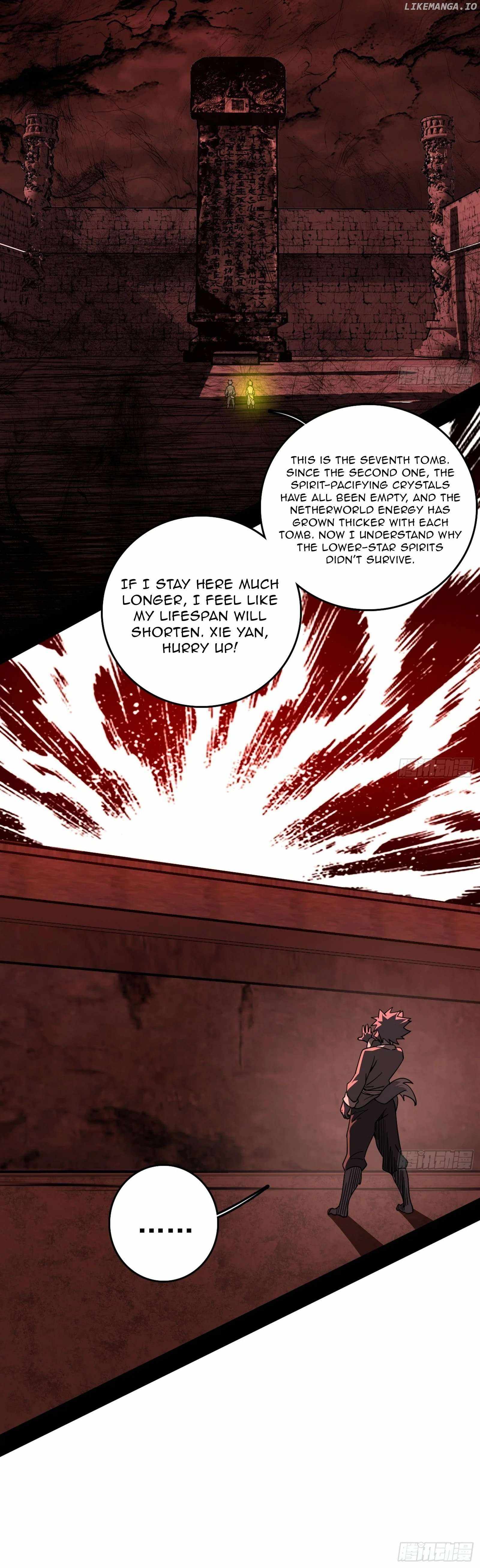 I’m An Evil God Chapter 525 — Page 20
