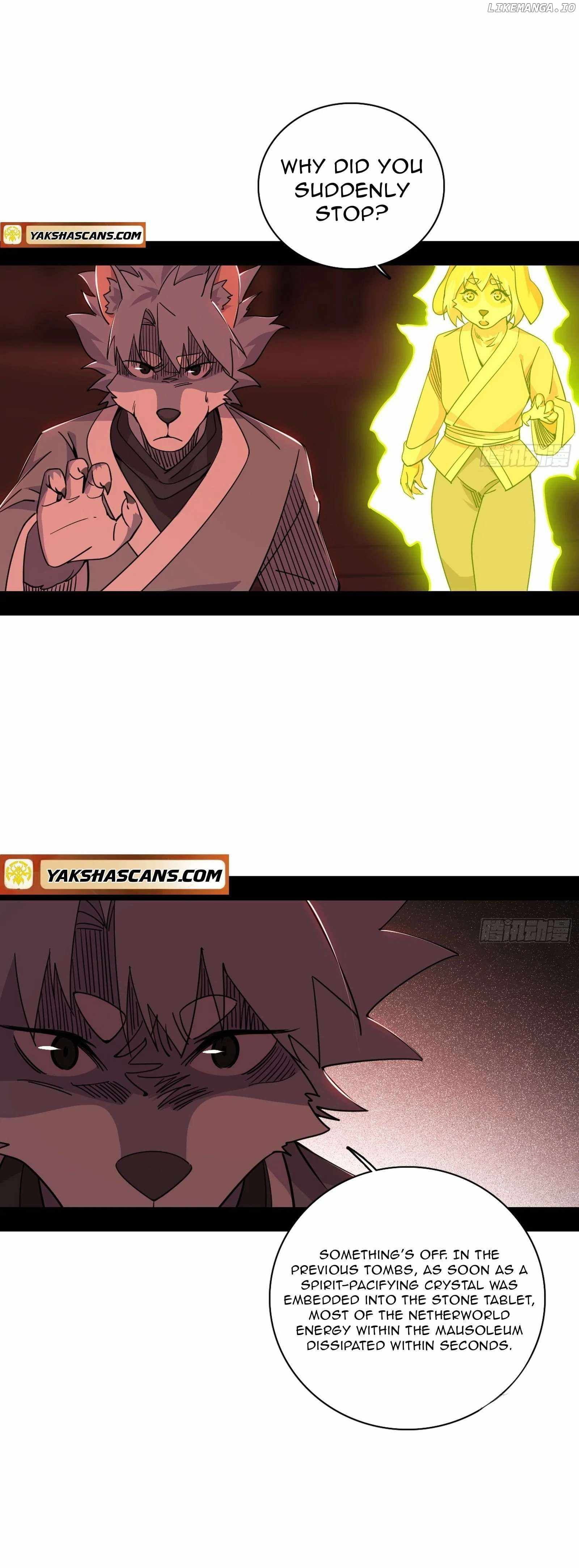 I’m An Evil God Chapter 525 — Page 21