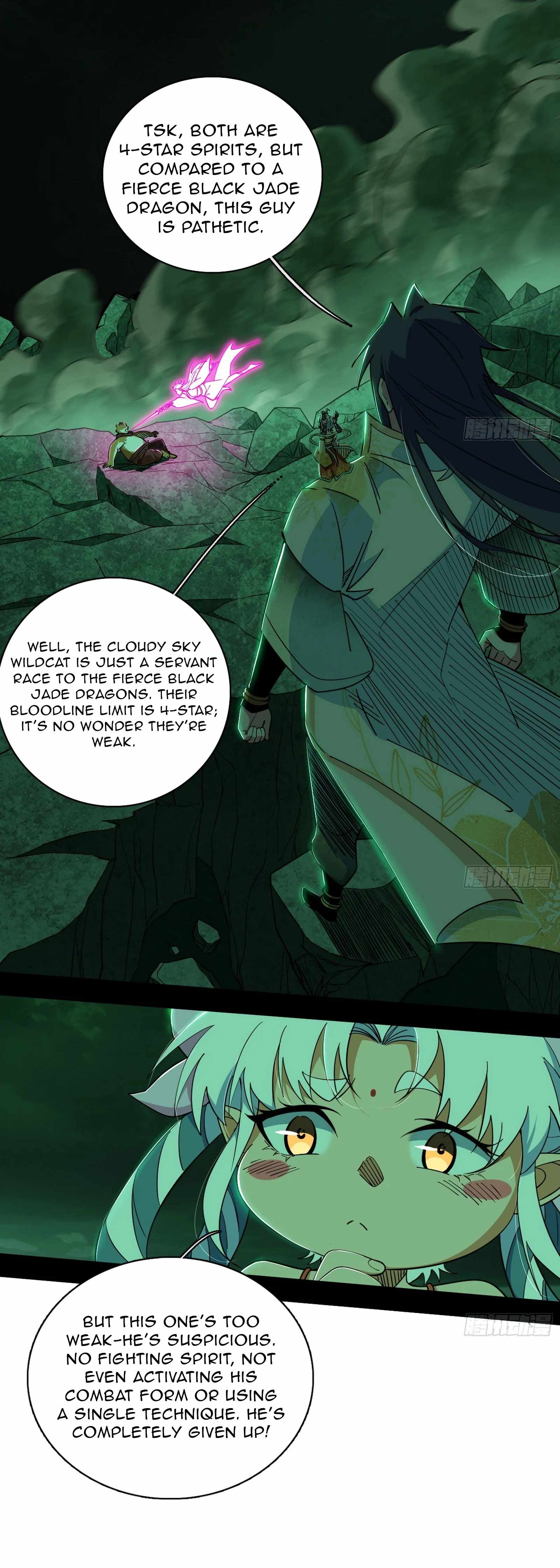 I’m An Evil God Chapter 526 — Page 3