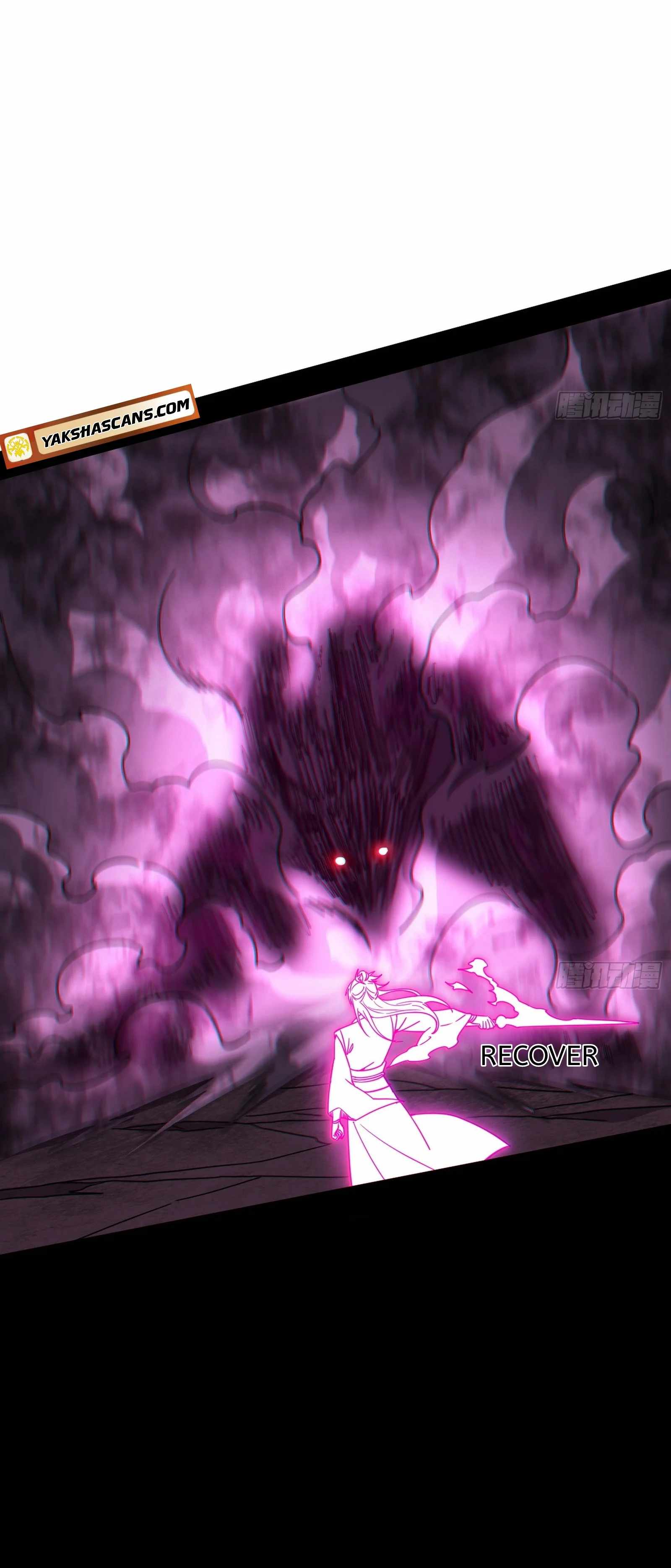 I’m An Evil God Chapter 526 — Page 8