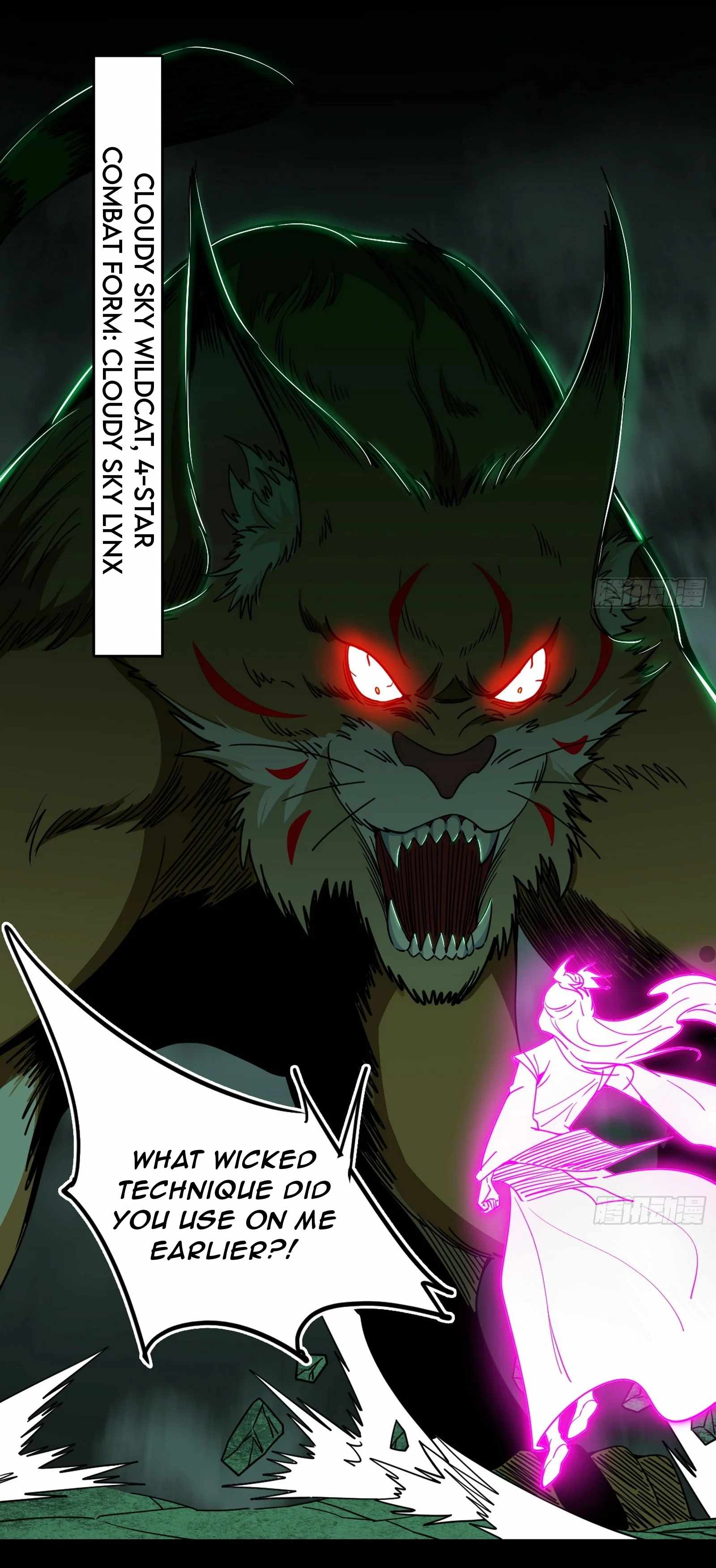I’m An Evil God Chapter 526 — Page 9