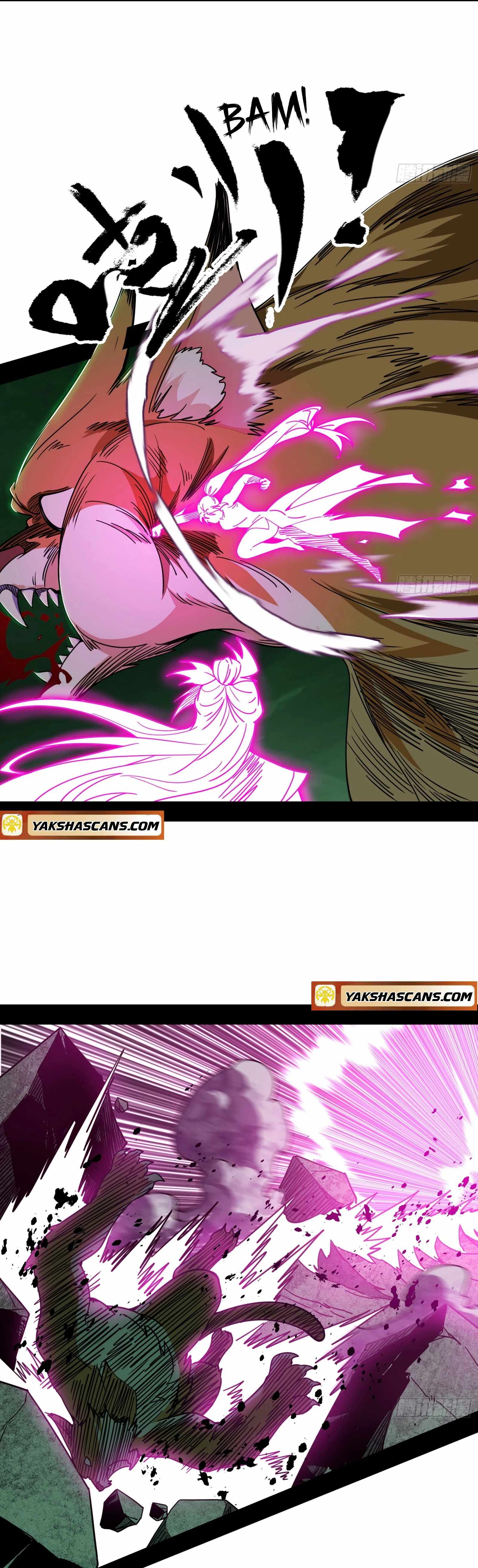 I’m An Evil God Chapter 526 — Page 10