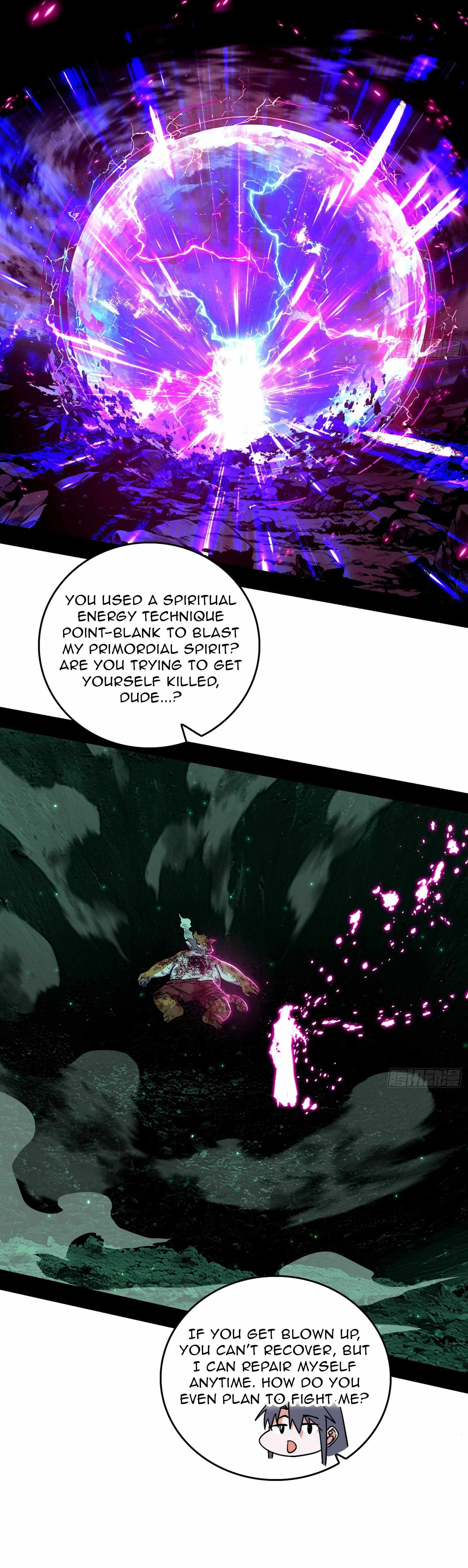I’m An Evil God Chapter 526 — Page 12