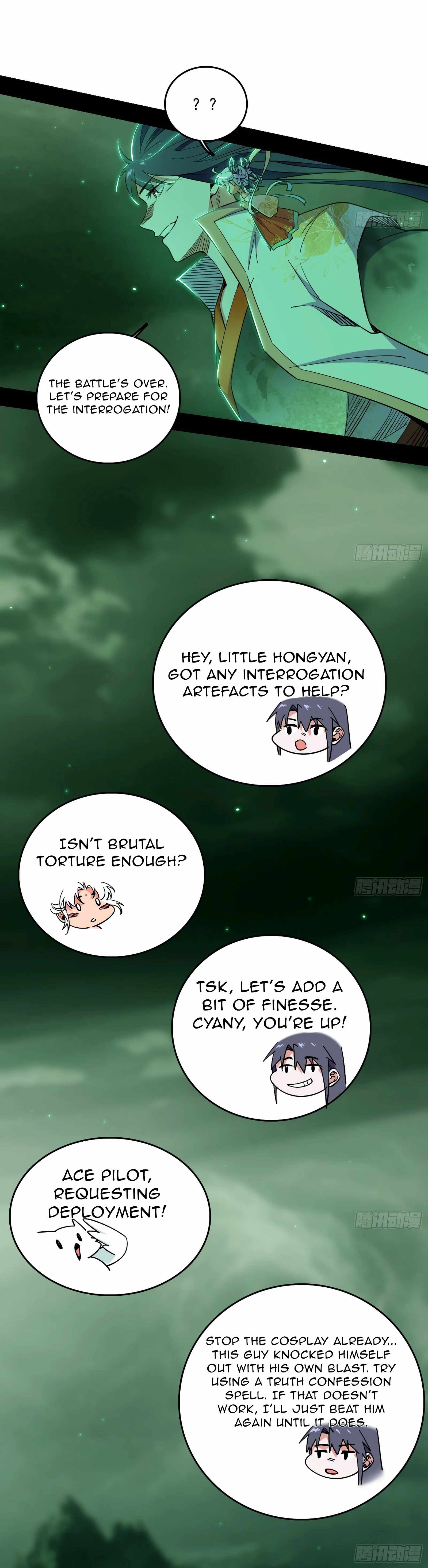 I’m An Evil God Chapter 526 — Page 13
