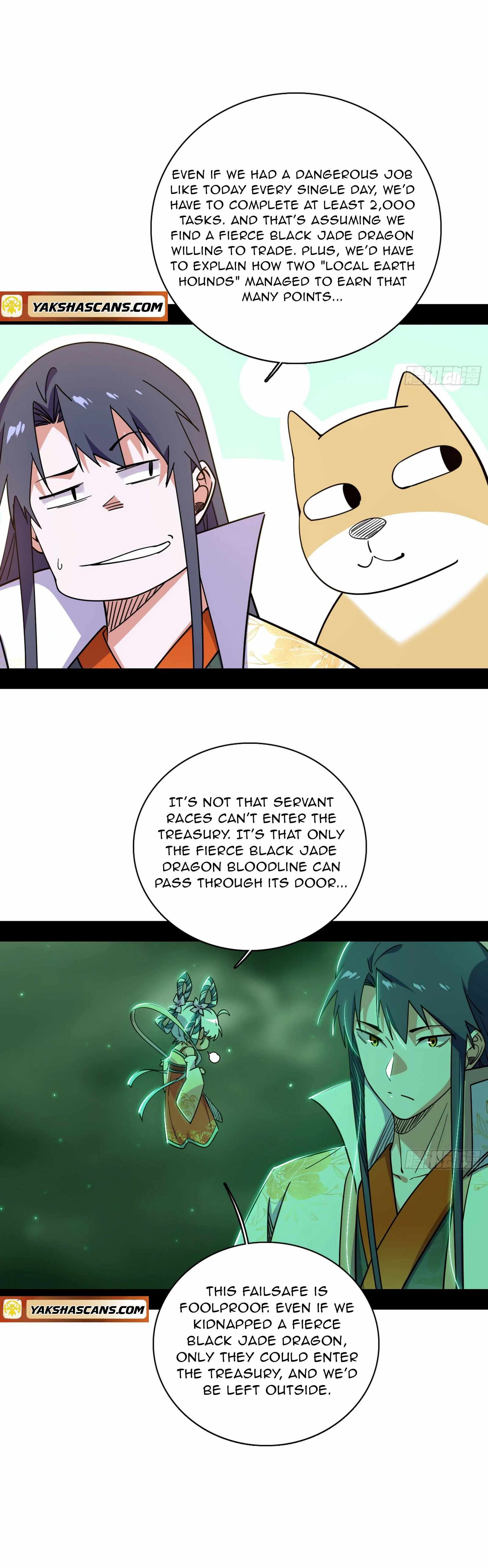 I’m An Evil God Chapter 526 — Page 16