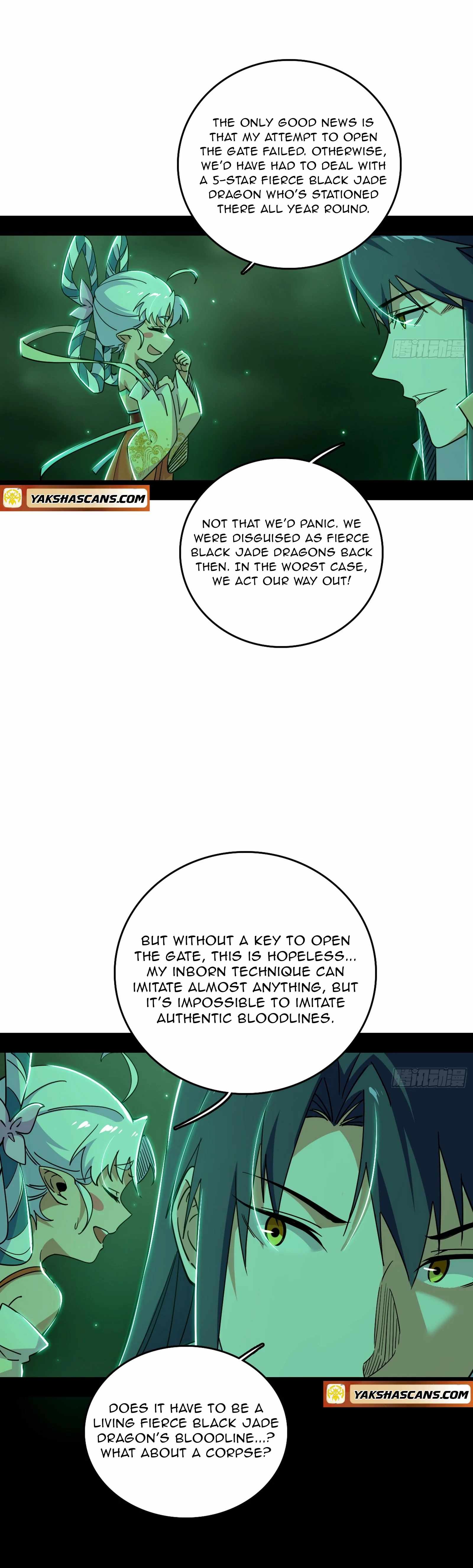 I’m An Evil God Chapter 526 — Page 17