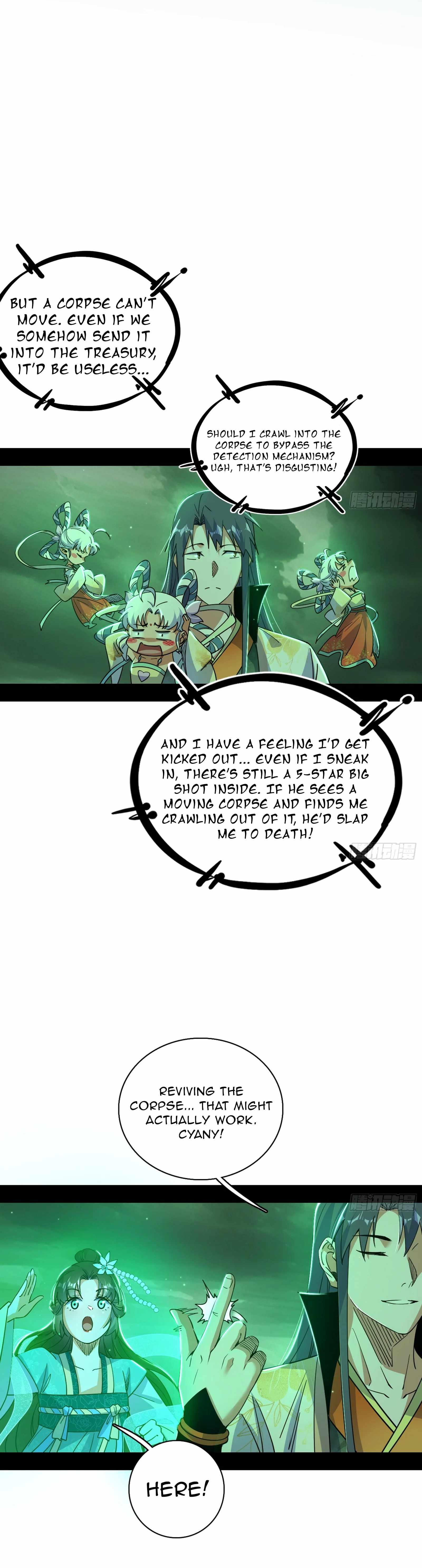 I’m An Evil God Chapter 526 — Page 20
