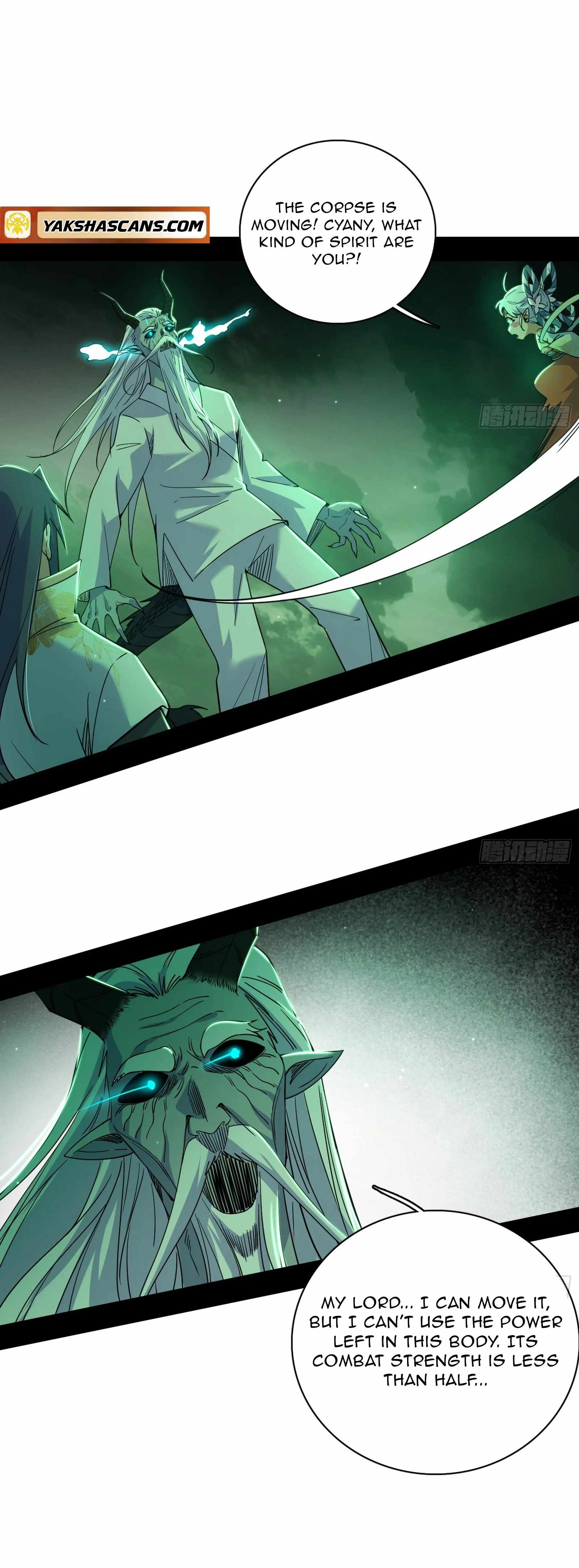 I’m An Evil God Chapter 526 — Page 22