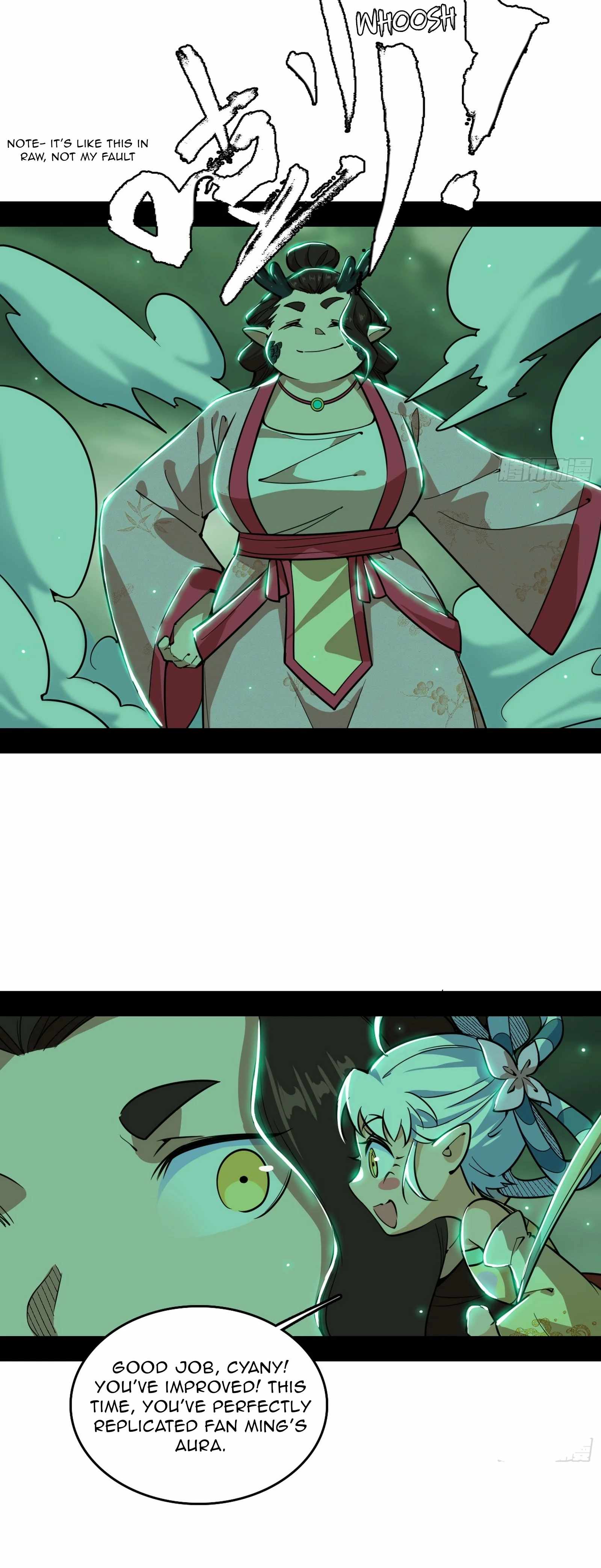 I’m An Evil God Chapter 526 — Page 26