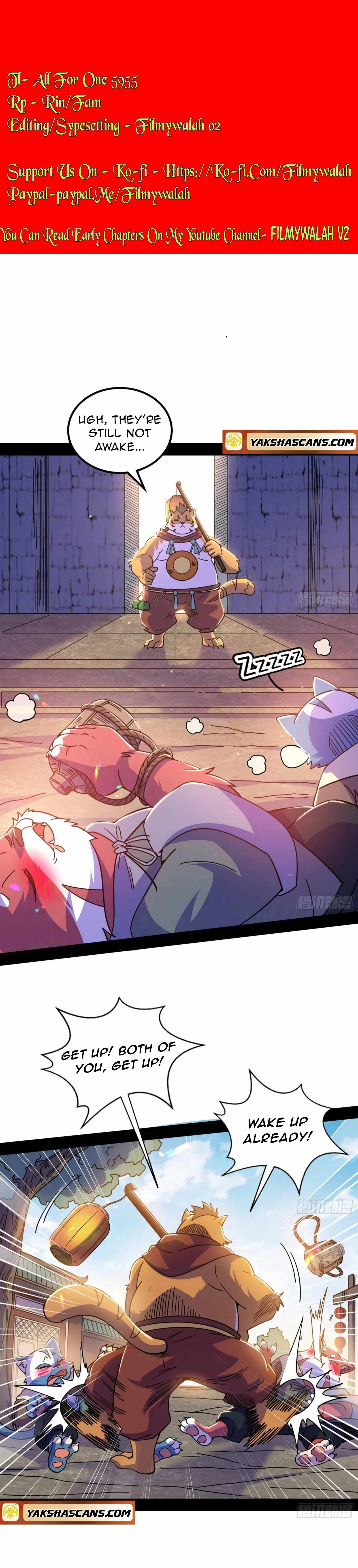 I’m An Evil God Chapter 527 — Page 1