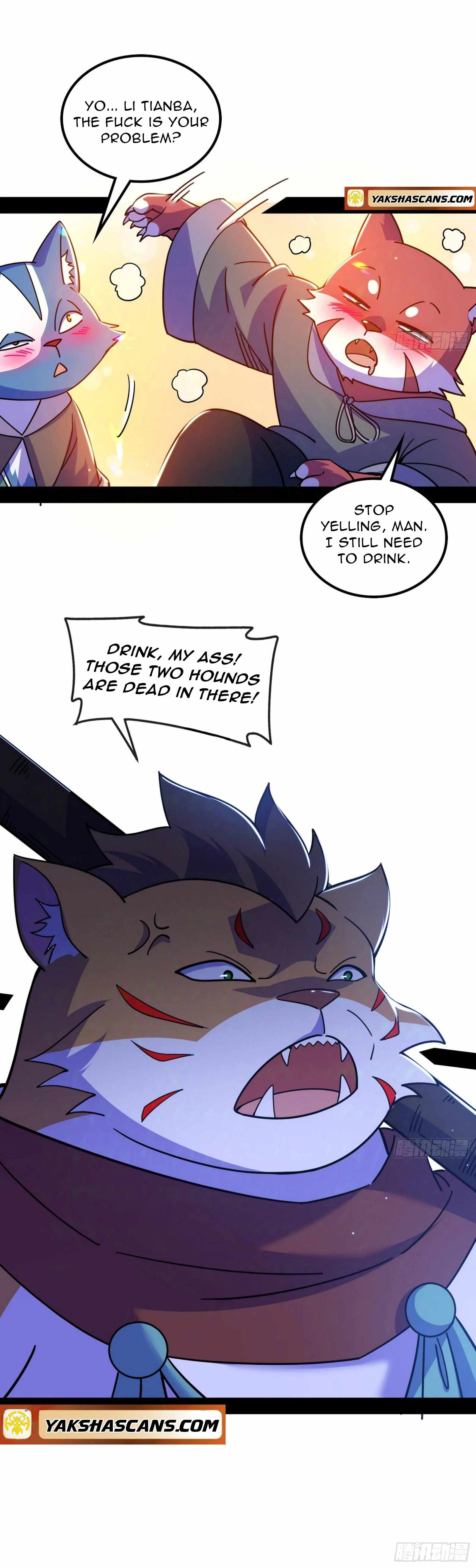I’m An Evil God Chapter 527 — Page 2