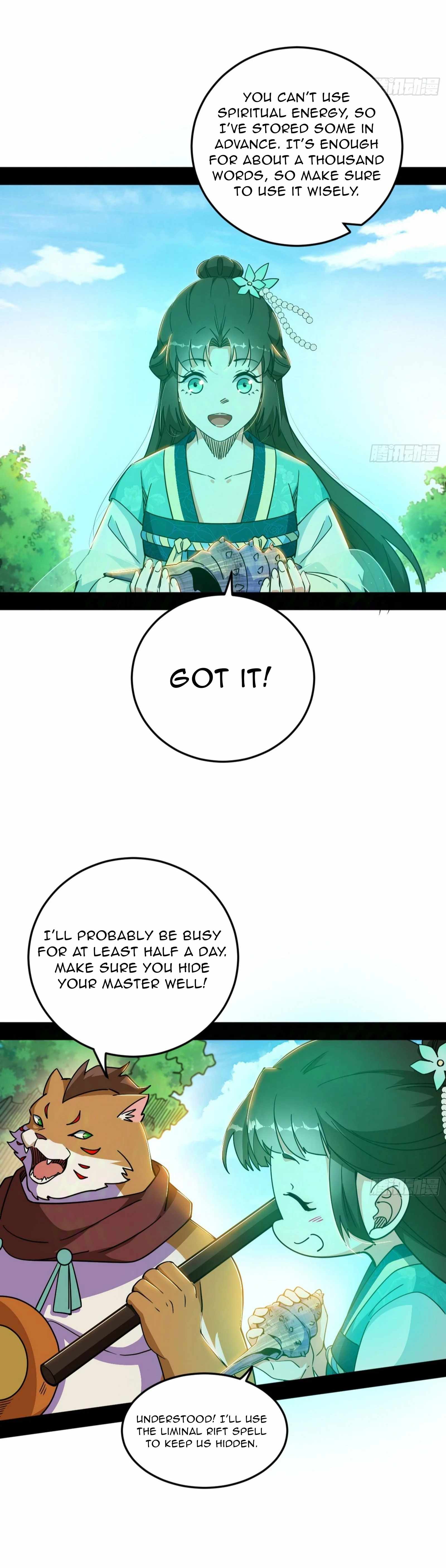 I’m An Evil God Chapter 527 — Page 8