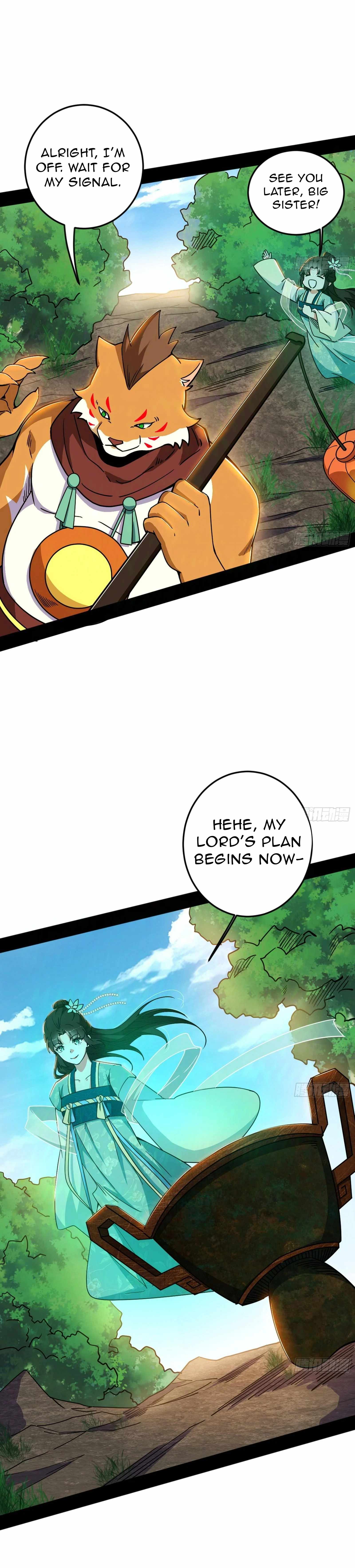 I’m An Evil God Chapter 527 — Page 9