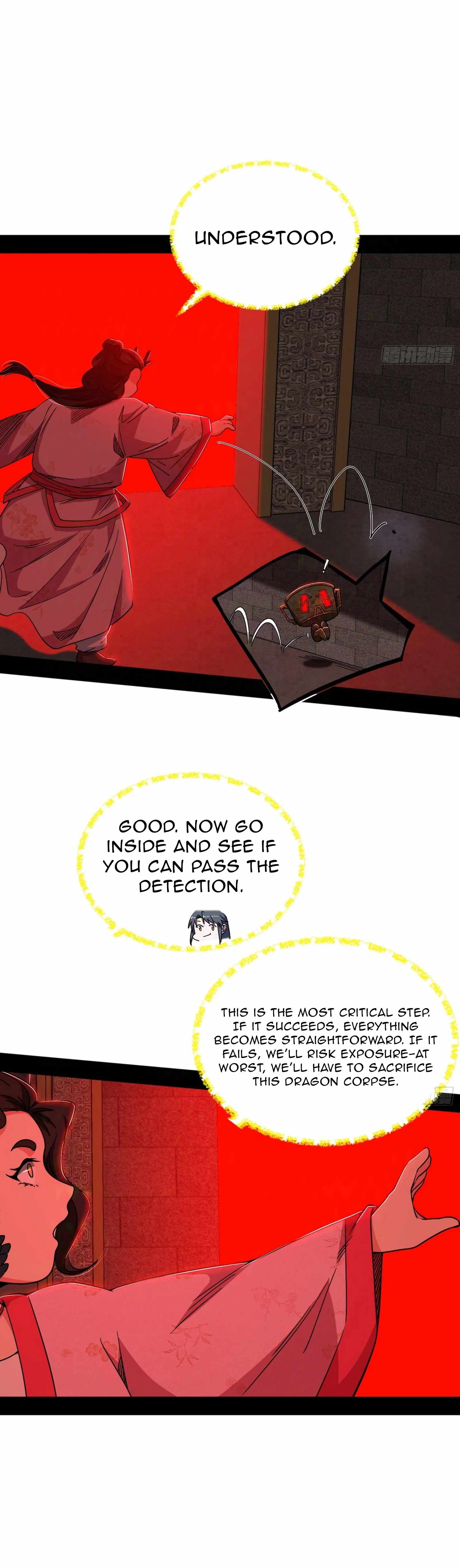I’m An Evil God Chapter 527 — Page 13