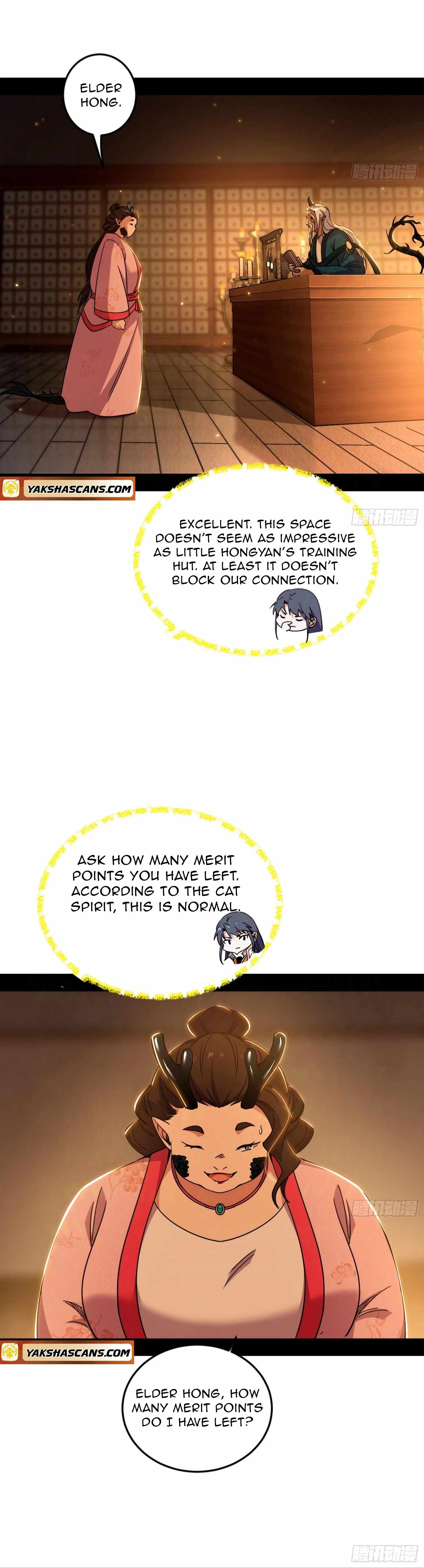 I’m An Evil God Chapter 527 — Page 16