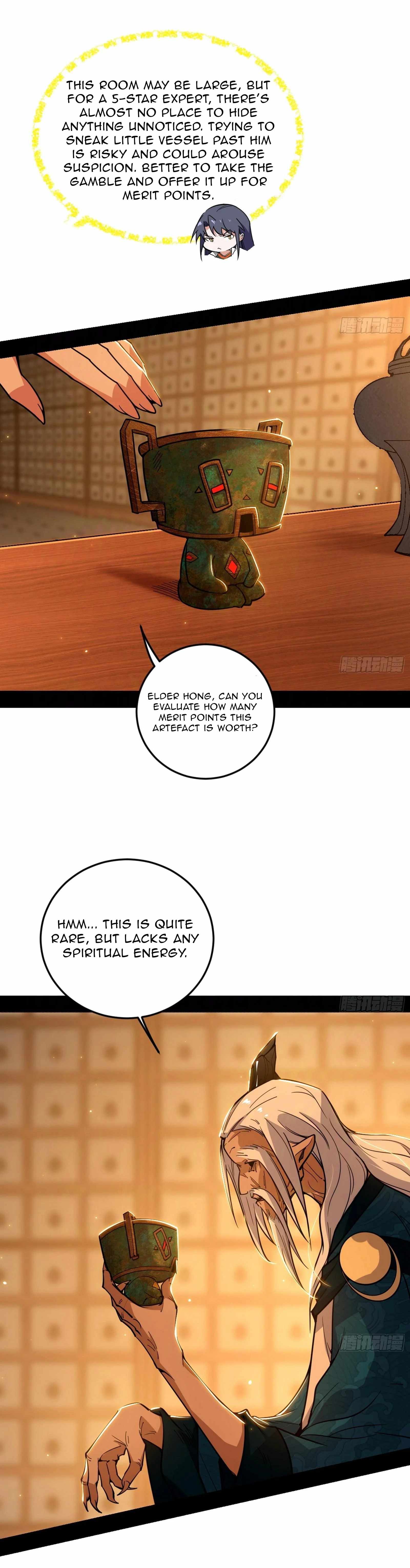 I’m An Evil God Chapter 527 — Page 19