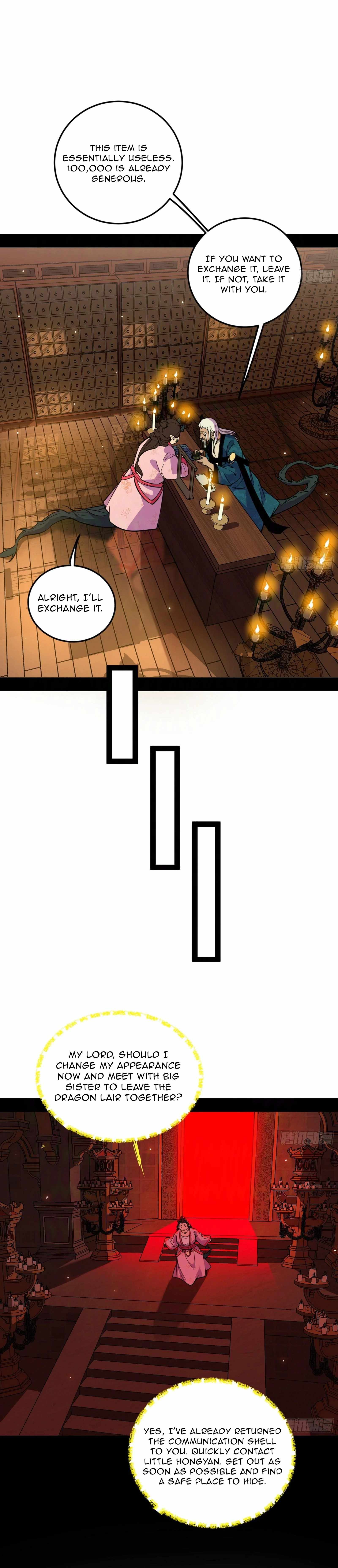 I’m An Evil God Chapter 527 — Page 23