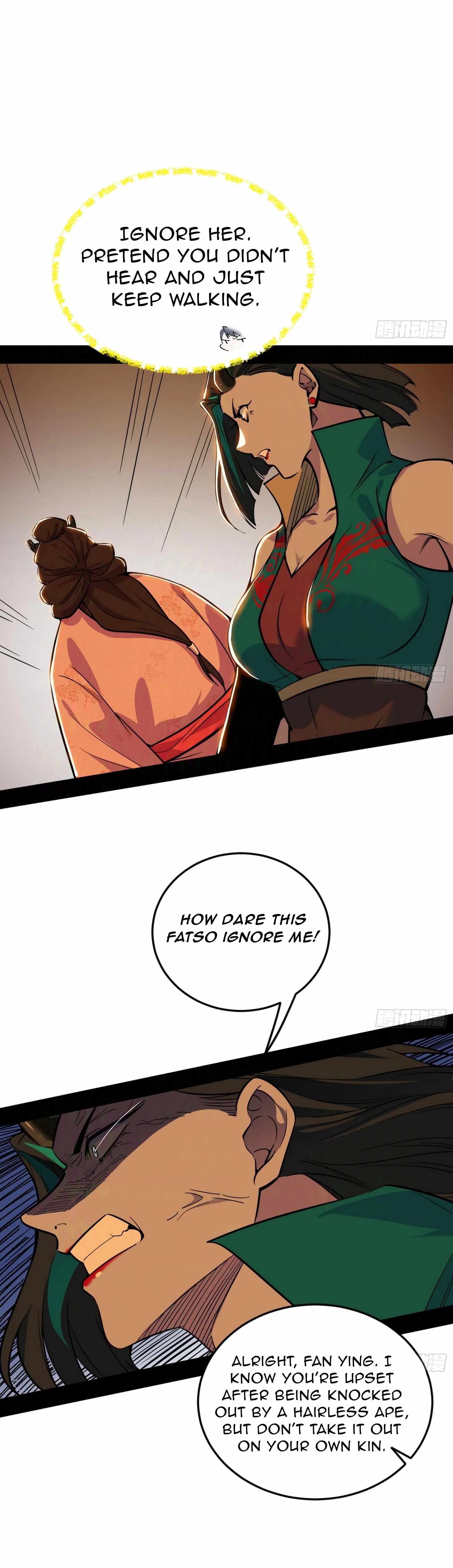 I’m An Evil God Chapter 527 — Page 25