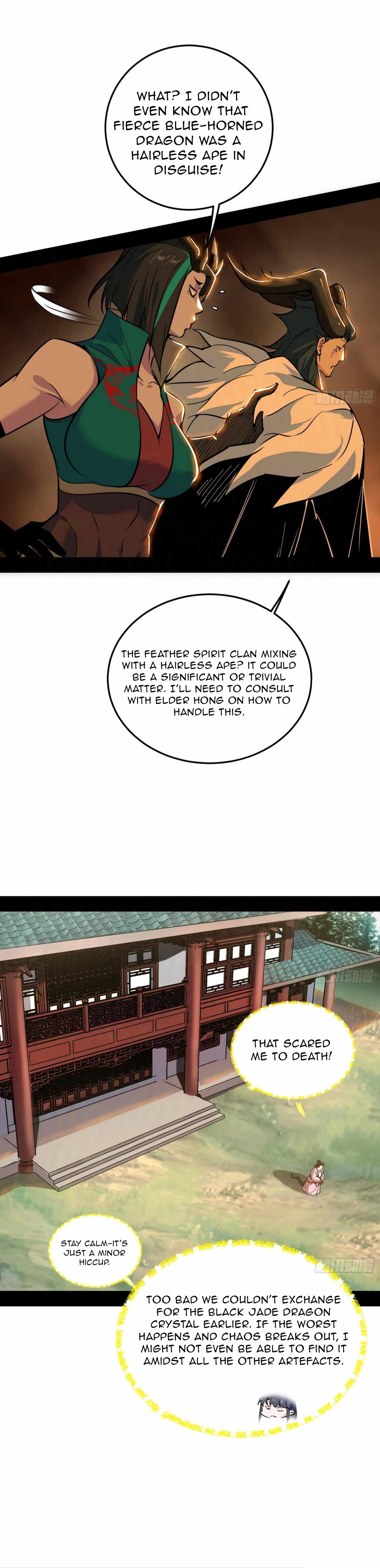 I’m An Evil God Chapter 527 — Page 26