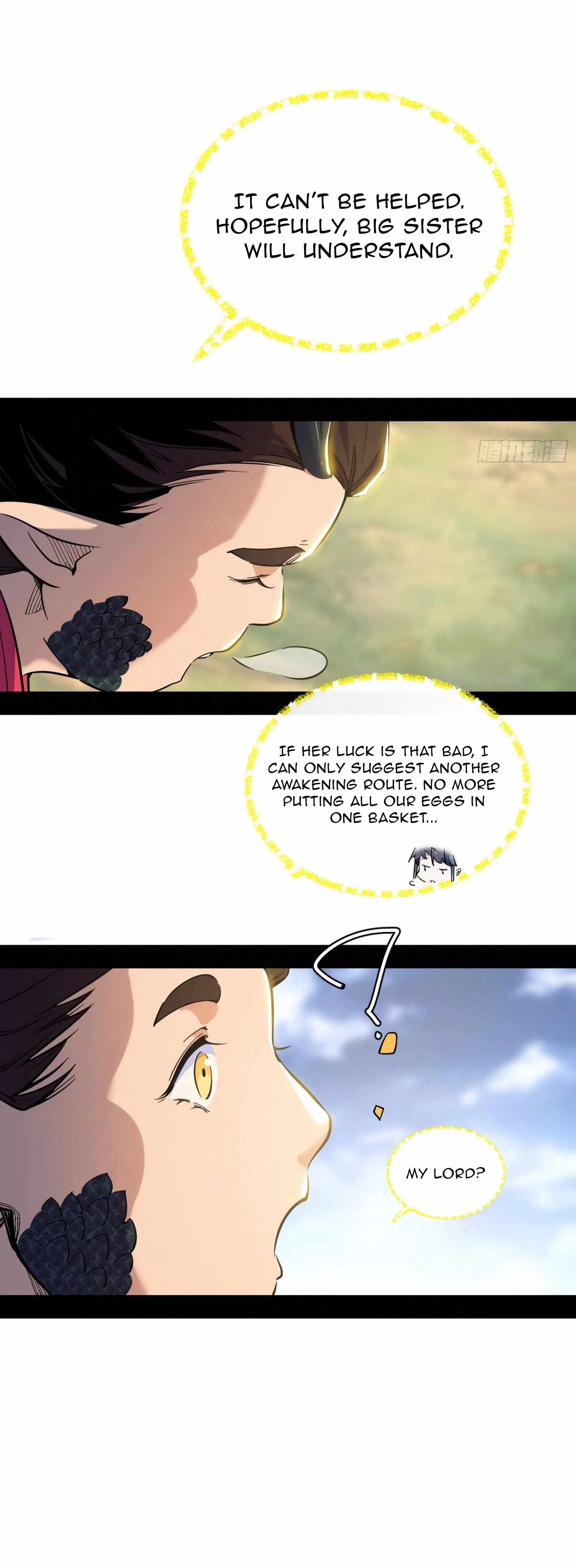 I’m An Evil God Chapter 527 — Page 27