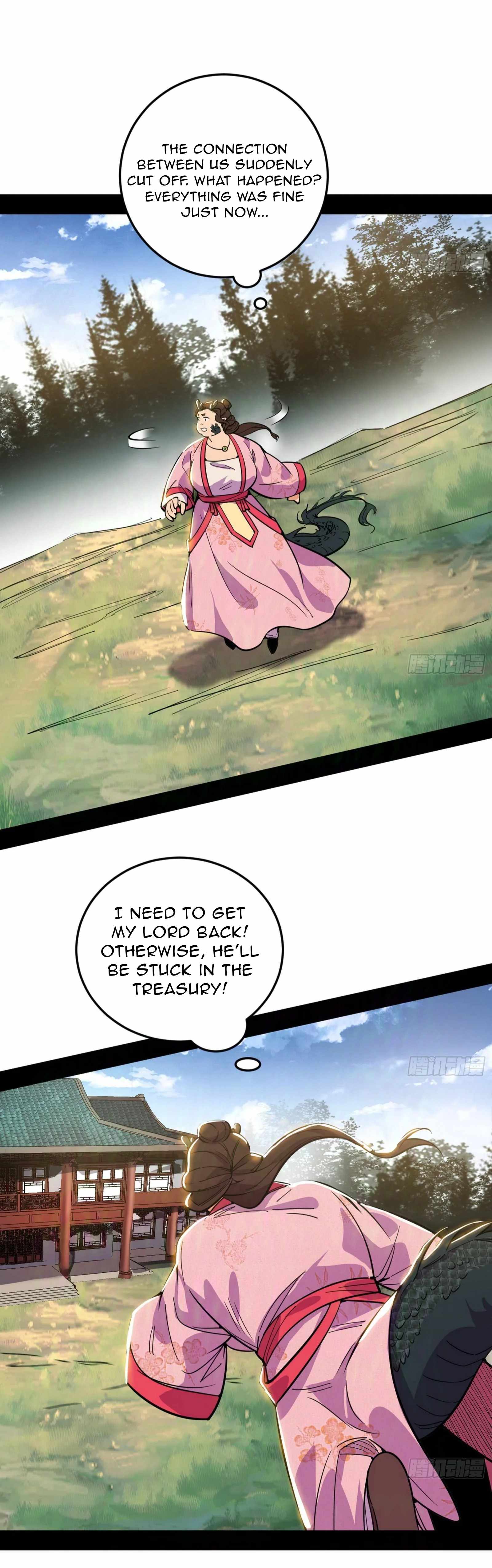 I’m An Evil God Chapter 527 — Page 28