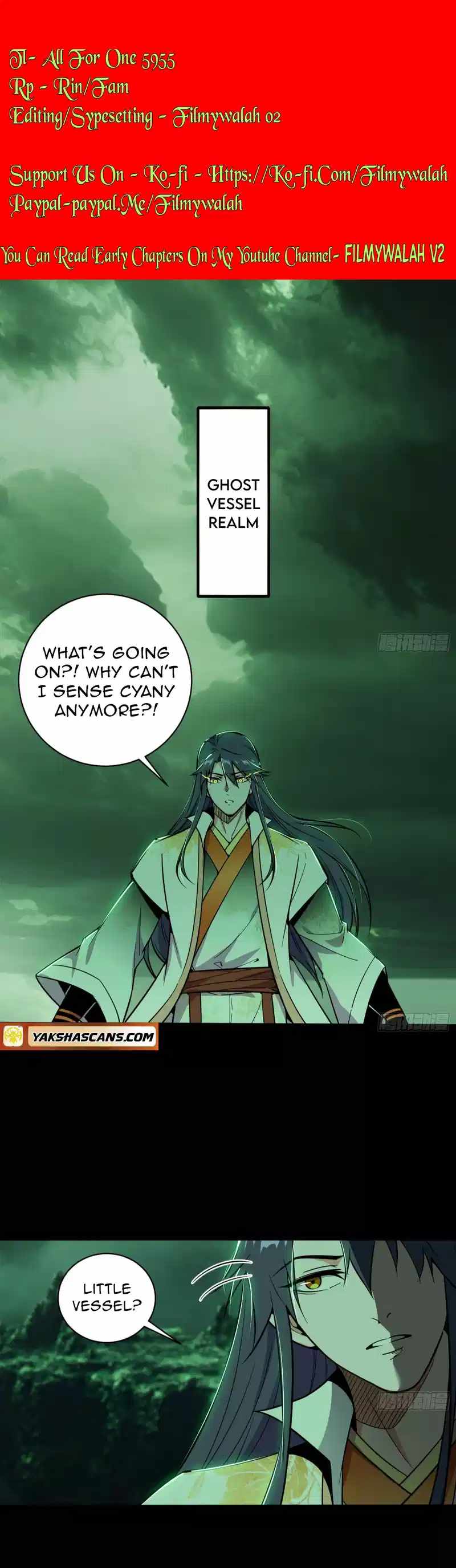 I’m An Evil God Chapter 528 — Page 1