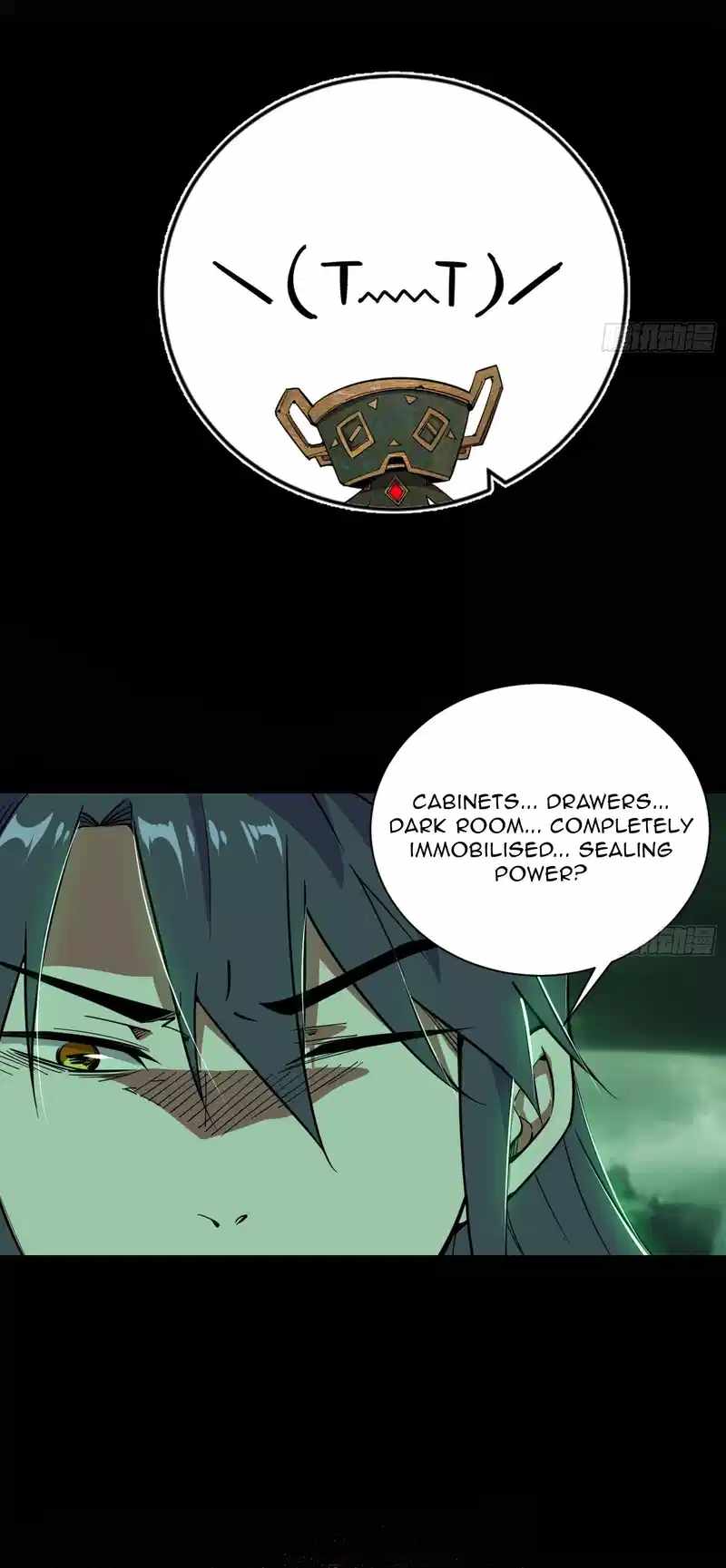 I’m An Evil God Chapter 528 — Page 2